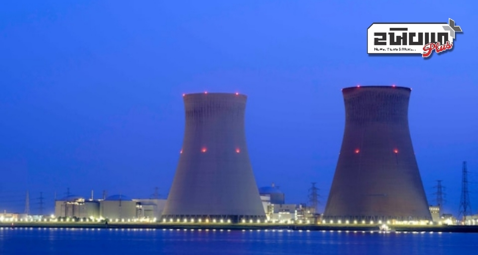 ડીપસીક R1 બાદ, ચીન પરમાણુ ગેમ-ચેન્જરથી વિશ્વને આશ્ચર્યચકિત કરી શકે છે