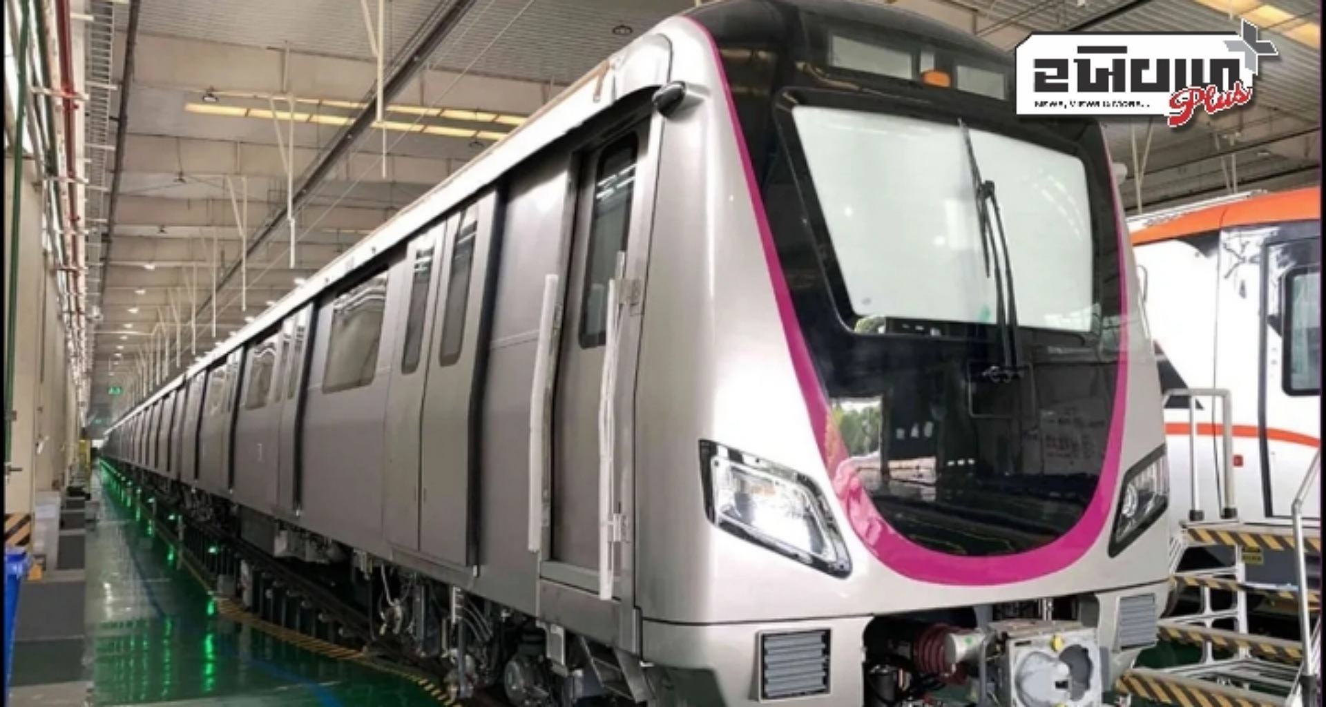 મેટ્રોનું ભાડું ૫૦% વધ્યું, હવે ૨૫ કિમી માટે ૯૦ રૂપિયા ચૂકવવા પડશે