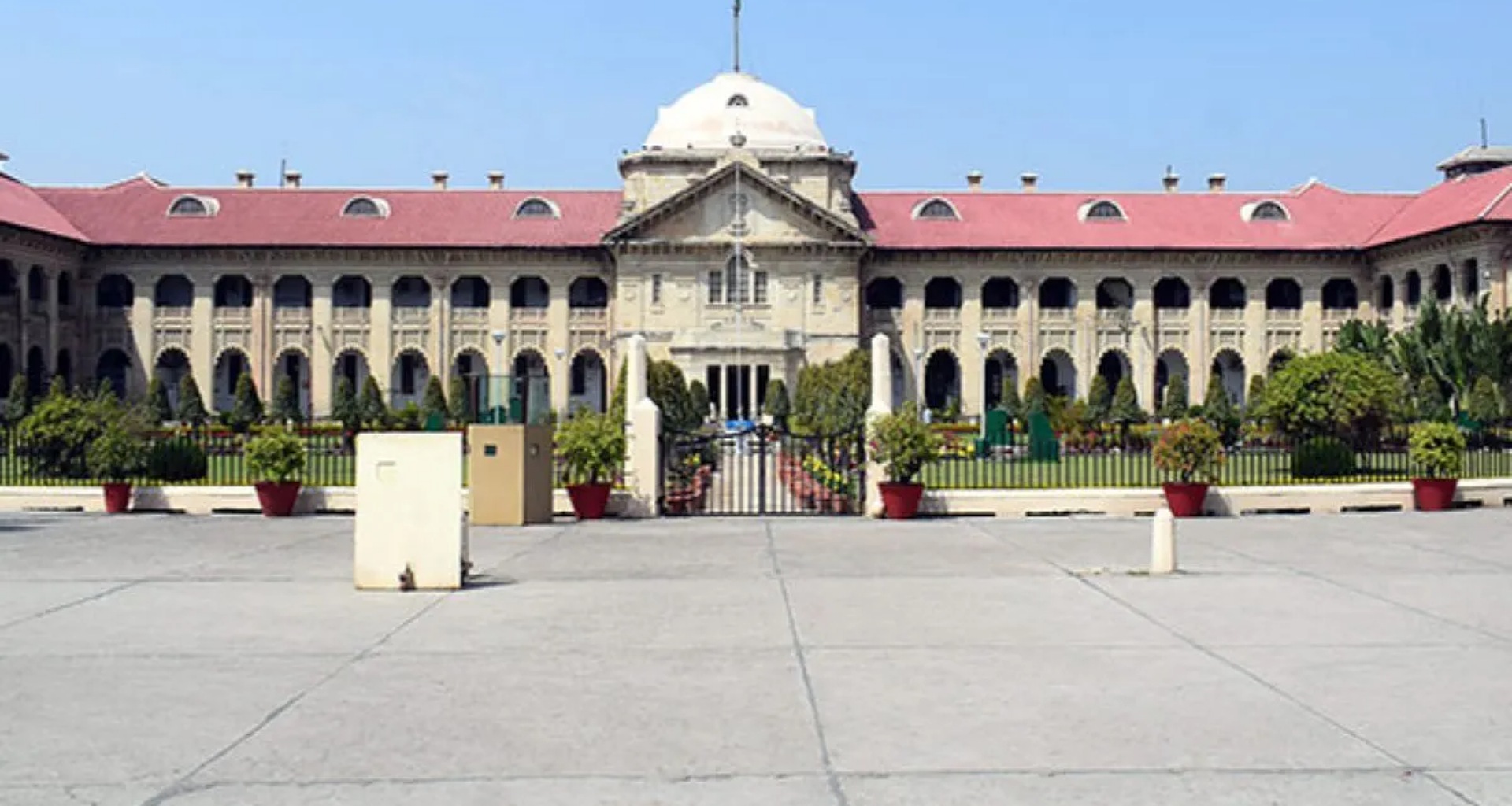 સમાજવાદી પાર્ટી માટે મુરાદાબાદ ઓફિસ ખાલી કરવાના આદેશને અલ્હાબાદ હાઈકોર્ટે રદ કર્યો