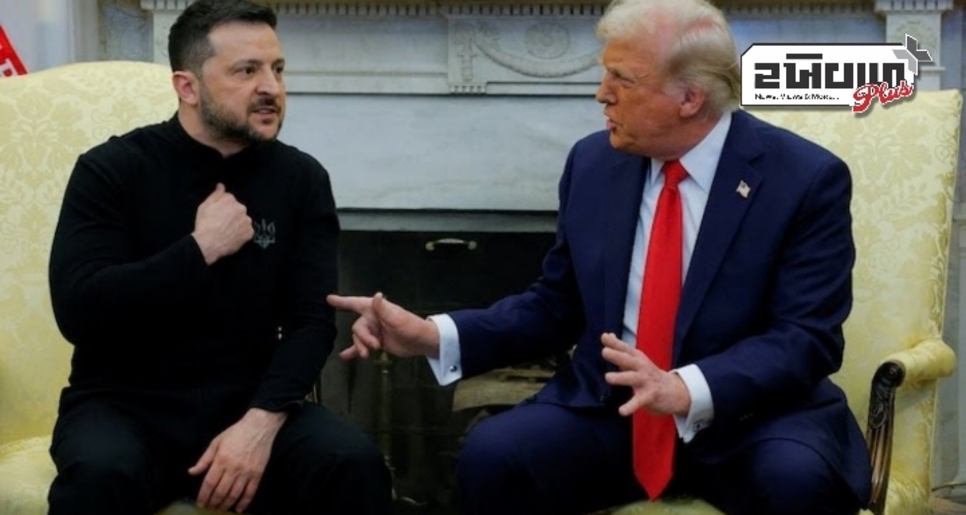 ટ્રમ્પના 'કૃતજ્ઞ નહીં' આરોપ બાદ ઝેલેન્સકીએ વીડિયો સંદેશમાં અમેરિકાનો આભાર માન્યો