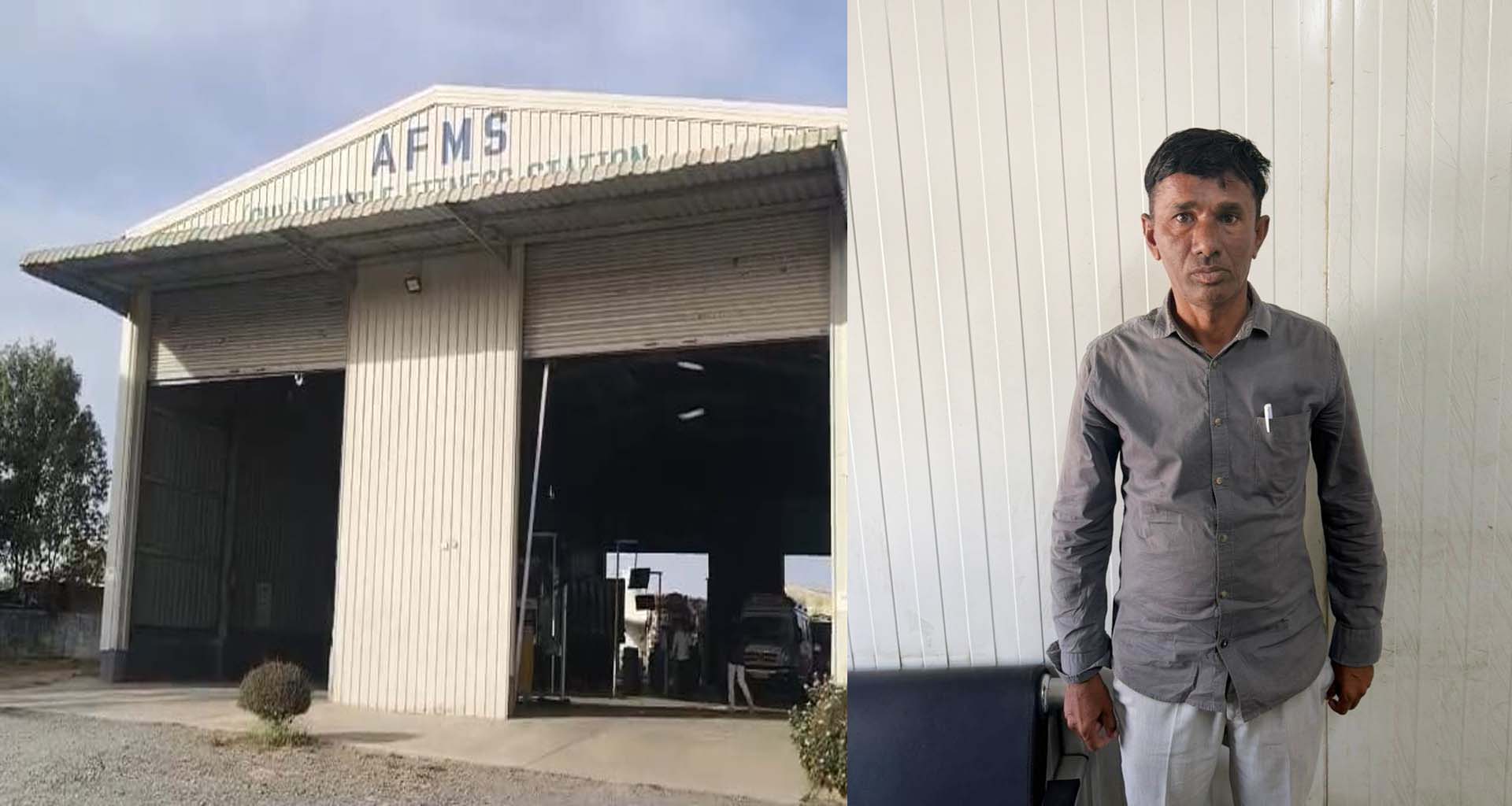 ચડોતરના ફિટનેસ સેન્ટરમાં ACBનો સપાટો: ૩ હજારની લાંચ લેતા વિઝ્યુઅલ ઇન્સ્પેક્શન કર્મી ઝડપાયો