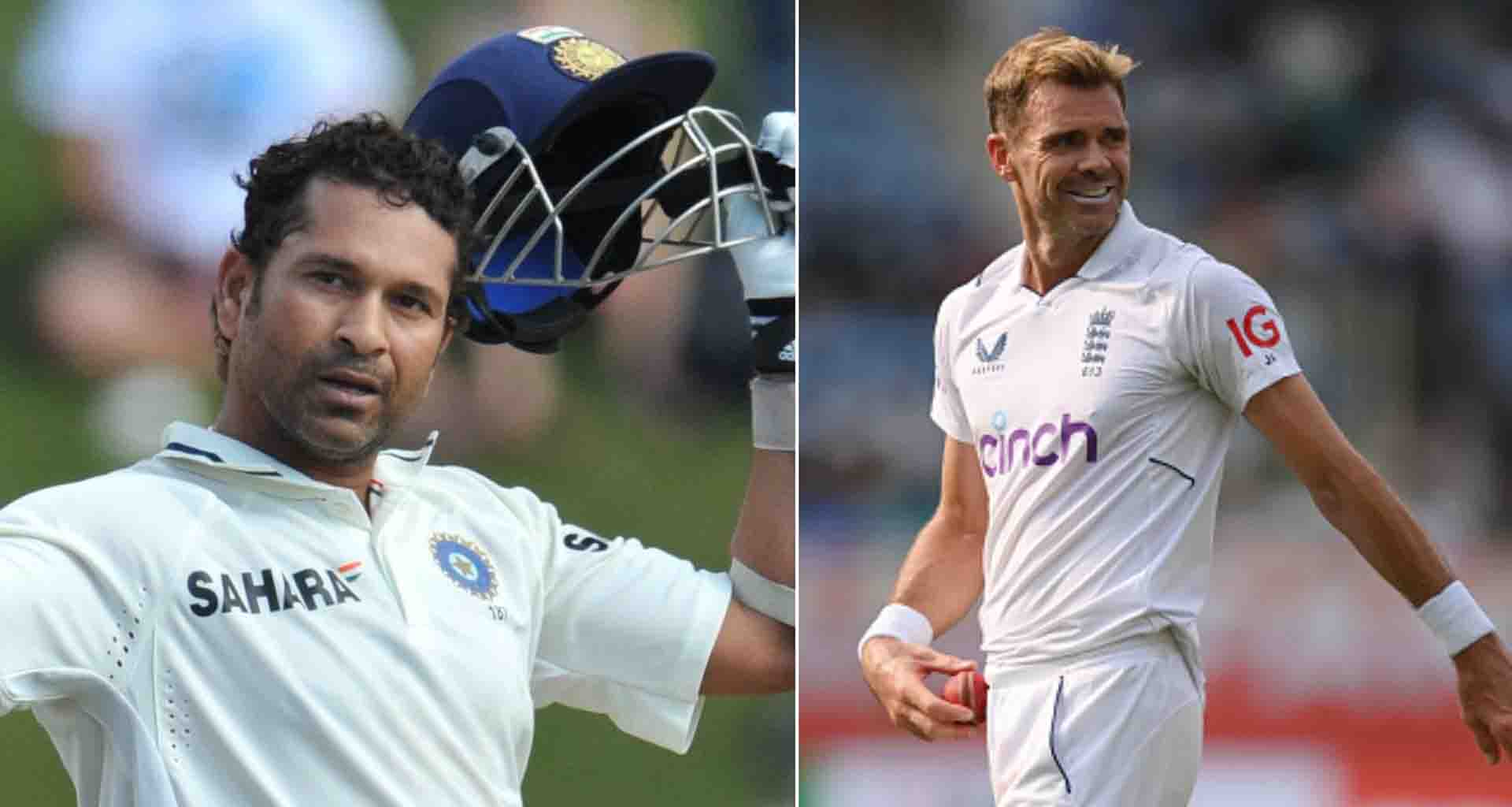 ભારત અને ઇંગ્લેન્ડ વચ્ચેની ટેસ્ટ મેચ તેંડુલકર-એન્ડરસન ટ્રોફી તરીકે ઓળખાશે