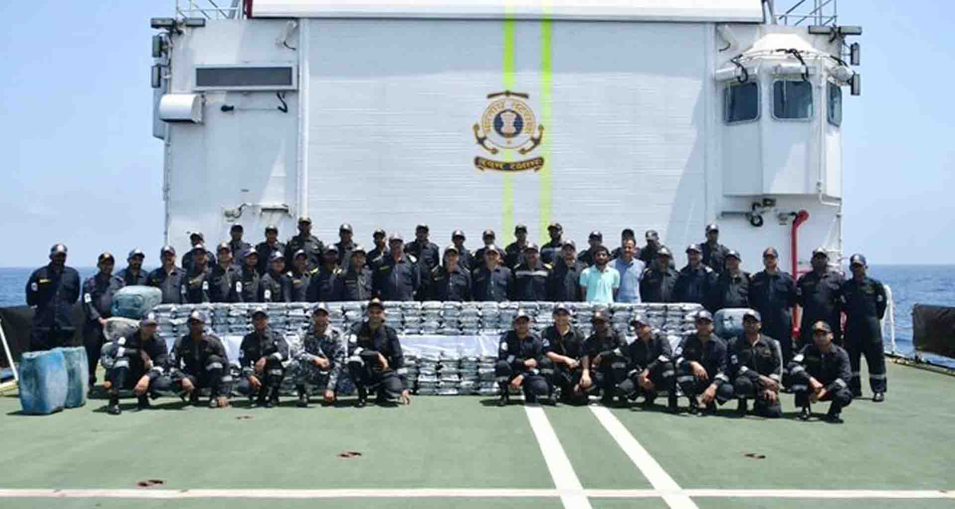 ફરીવાર ભારતીય કોસ્ટ ગાર્ડ અને ગુજરાત એ.ટી.એસ’એ કરોડની કિંમતનું ડ્રગ્સ પકડી પાડ્યું