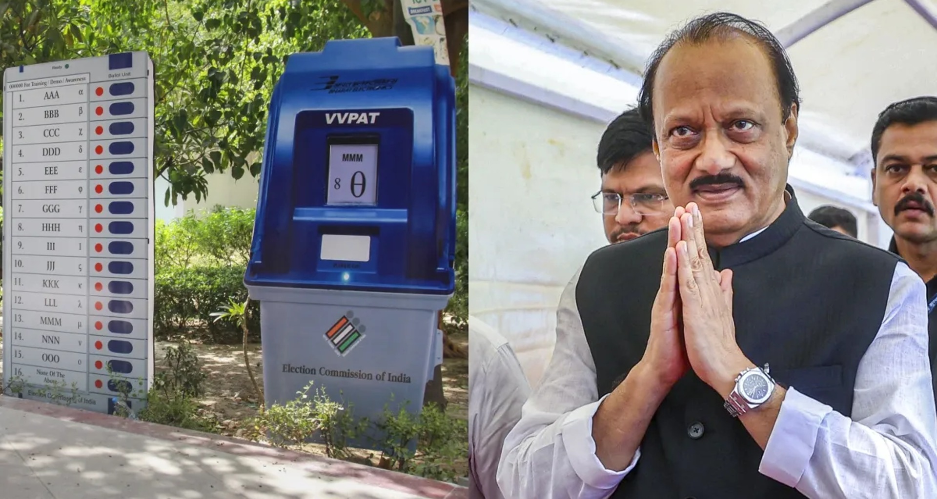 6 રાજ્યોમાં 8 બેઠકો માટે પેટાચૂંટણીની જાહેરાત