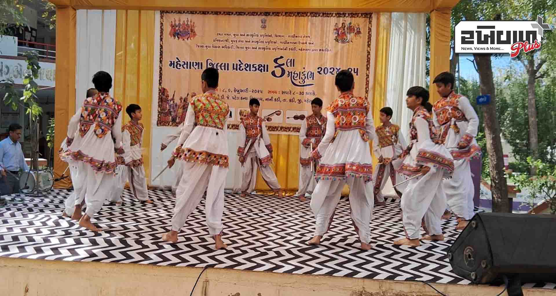 ઉત્તર ઝોન પ્રદેશ કક્ષા કલા મહાકુંભમાં 4300 થી વધુ કલાકારોએ પોતાની કલા પ્રસ્તુત કરી