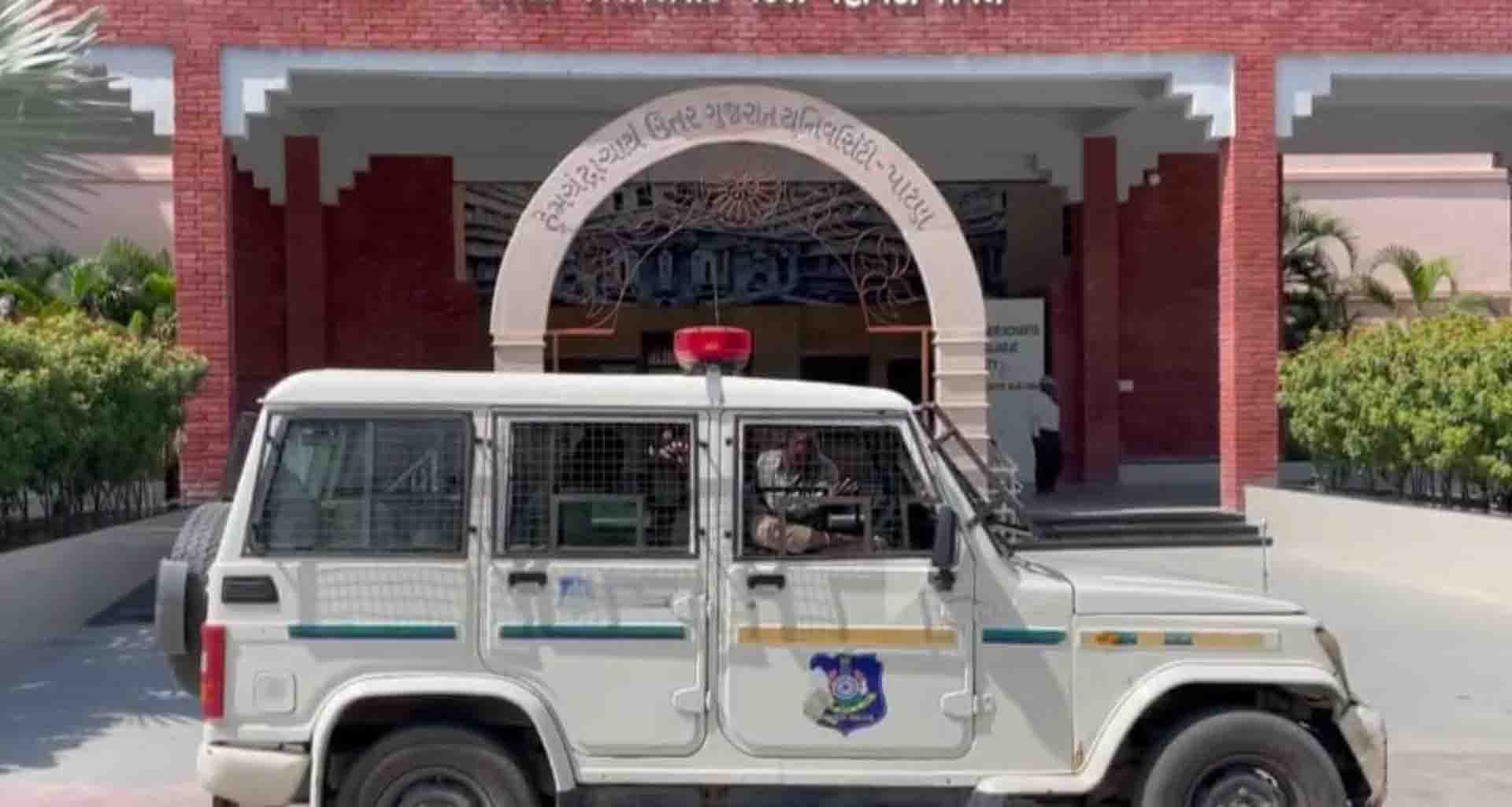 પાટણ હેમચંદ્રાચાર્ય ઉત્તર ગુજરાત યુનિવર્સિટીના ડોક્યુમેન્ટ વેરિફિકેશનમાં નકલી જણાતા હડકંપ મચી