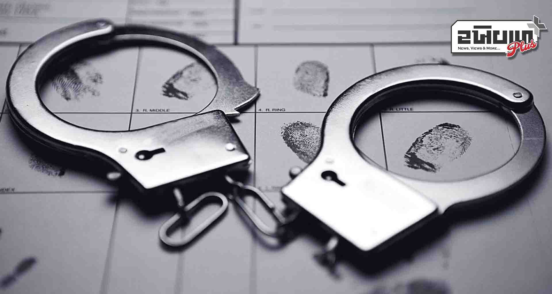 બાંગ્લાદેશમાં વિરોધ પ્રદર્શન દરમિયાન અત્યાચાર, 41 ભૂતપૂર્વ પોલીસ અધિકારીઓની ધરપકડ