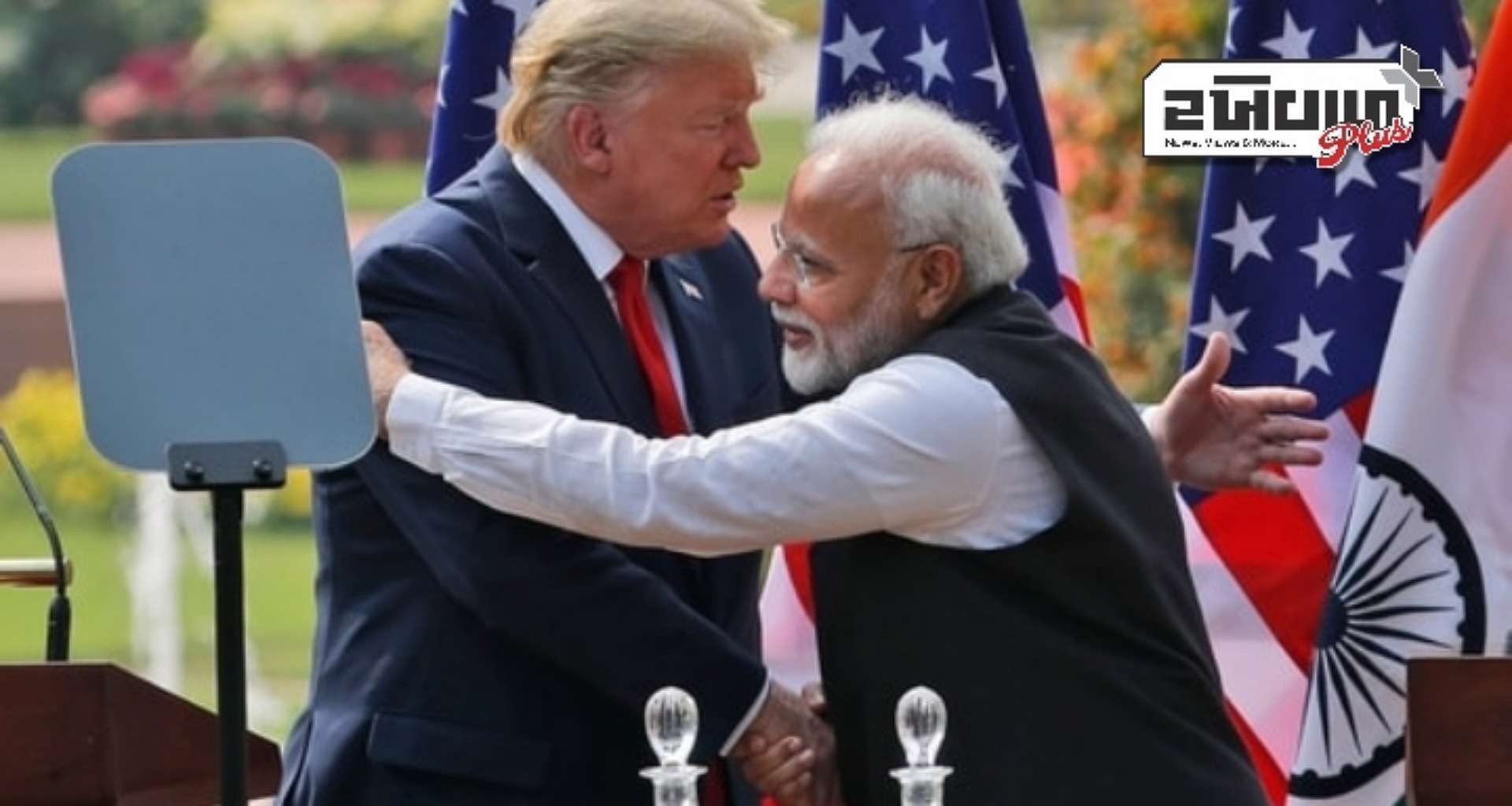 'બાંગ્લાદેશનું શું કરવું તે નક્કી કરવાનું હું પીએમ મોદી પર છોડી દઉં છું', ડોનાલ્ડ ટ્રમ્પની જાહેરાતથી યુનુસ ચોંકી ગયા!