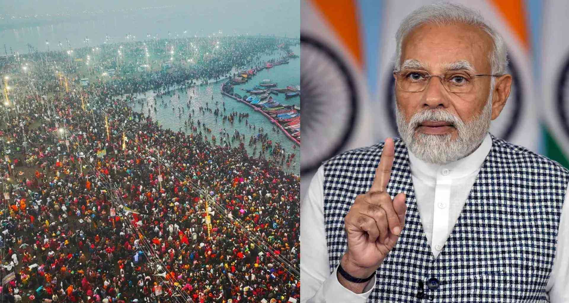 PM મોદીએ મહાકુંભની શરૂઆત પર આપ્યો ખાસ સંદેશ, કહ્યું- મને ખુશી છે કે...