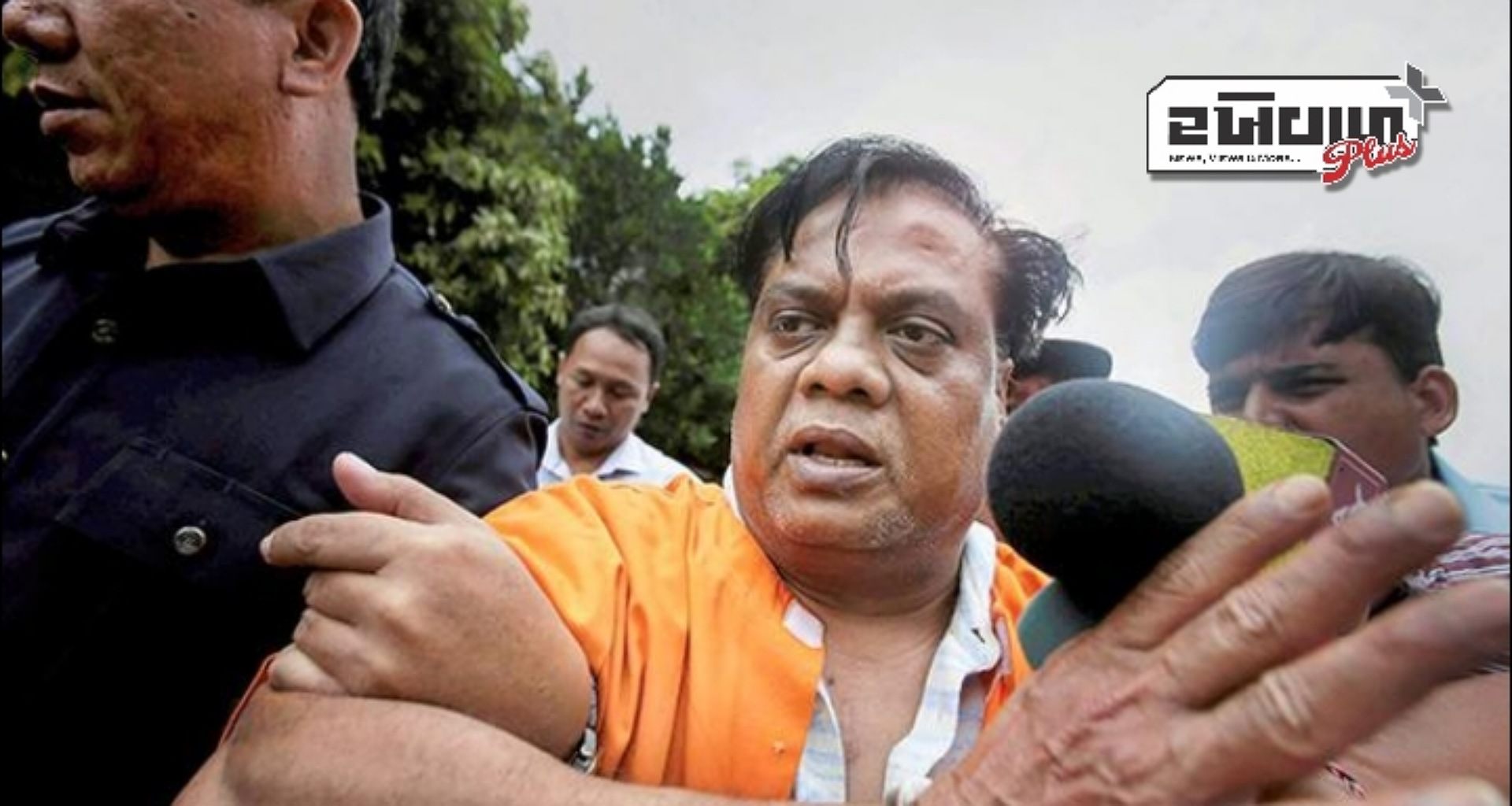 છોટા રાજન ગેંગના બે સભ્યોને બોમ્બે હાઇકોર્ટે આજીવન કેદની સજા યથાવત રાખી