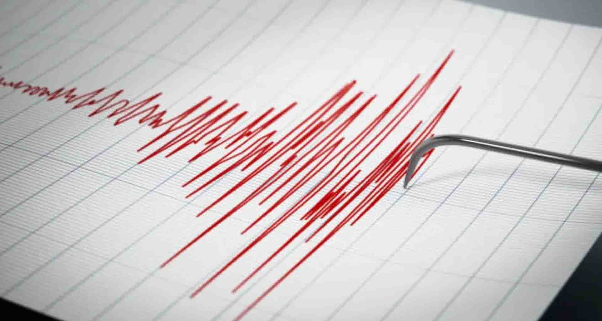 રશિયામાં 7.4 ની તીવ્રતાનો ભૂકંપ; કામચાટકાના પૂર્વી કિનારા પાસે અનુભવાયા