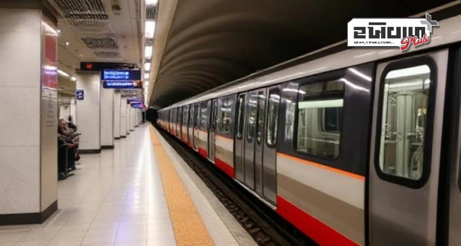 મેટ્રો મુસાફરો માટે સારા સમાચાર! આ શહેરમાં ભાડામાં થયો 30 ટકાનો ઘટાડો