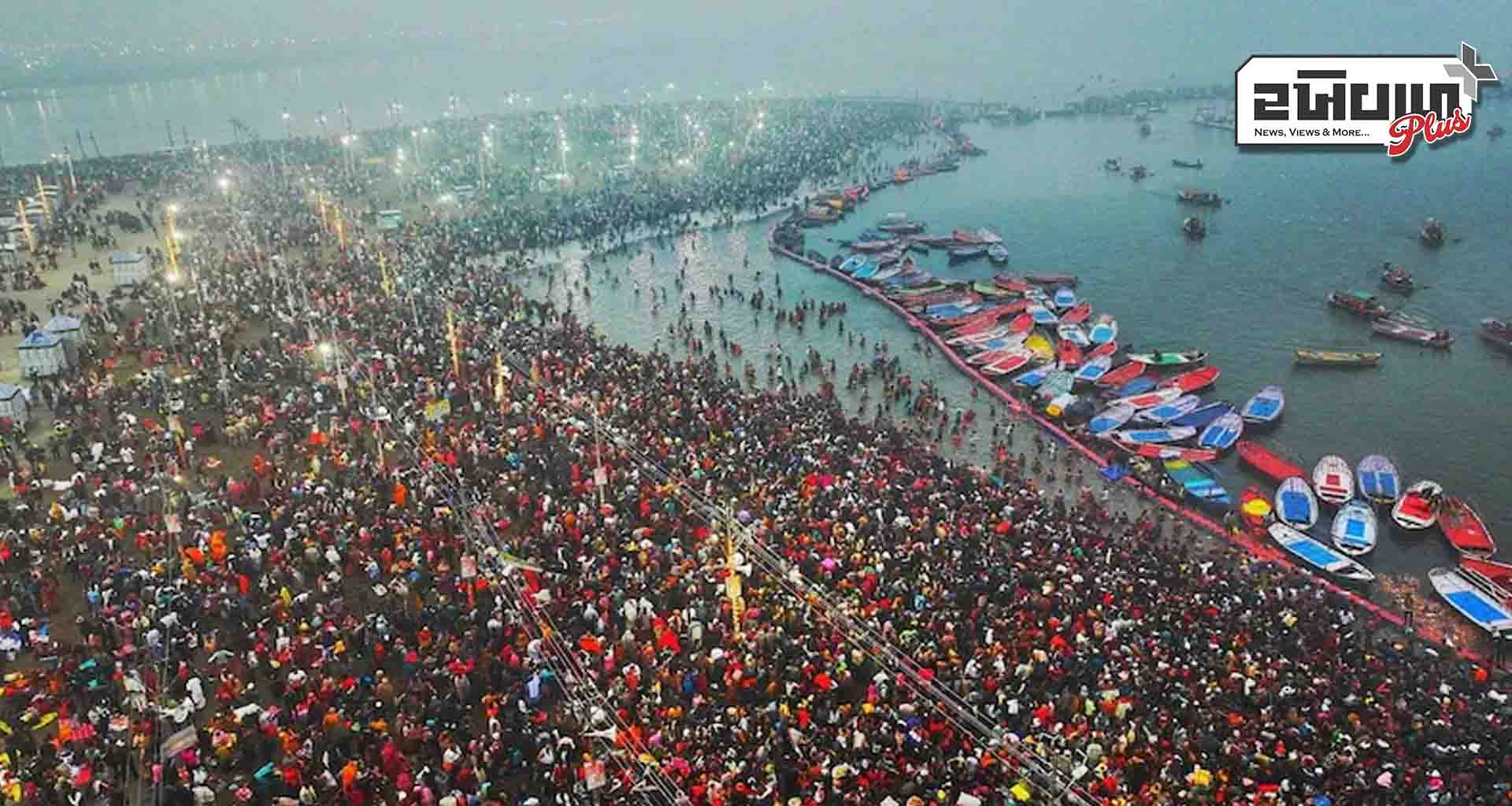 મહાકુંભમાં ભારે ભીડને કારણે, પ્રયાગરાજ સંગમ રેલ્વે સ્ટેશન 28 ફેબ્રુઆરી સુધી બંધ કરવામાં આવ્યું