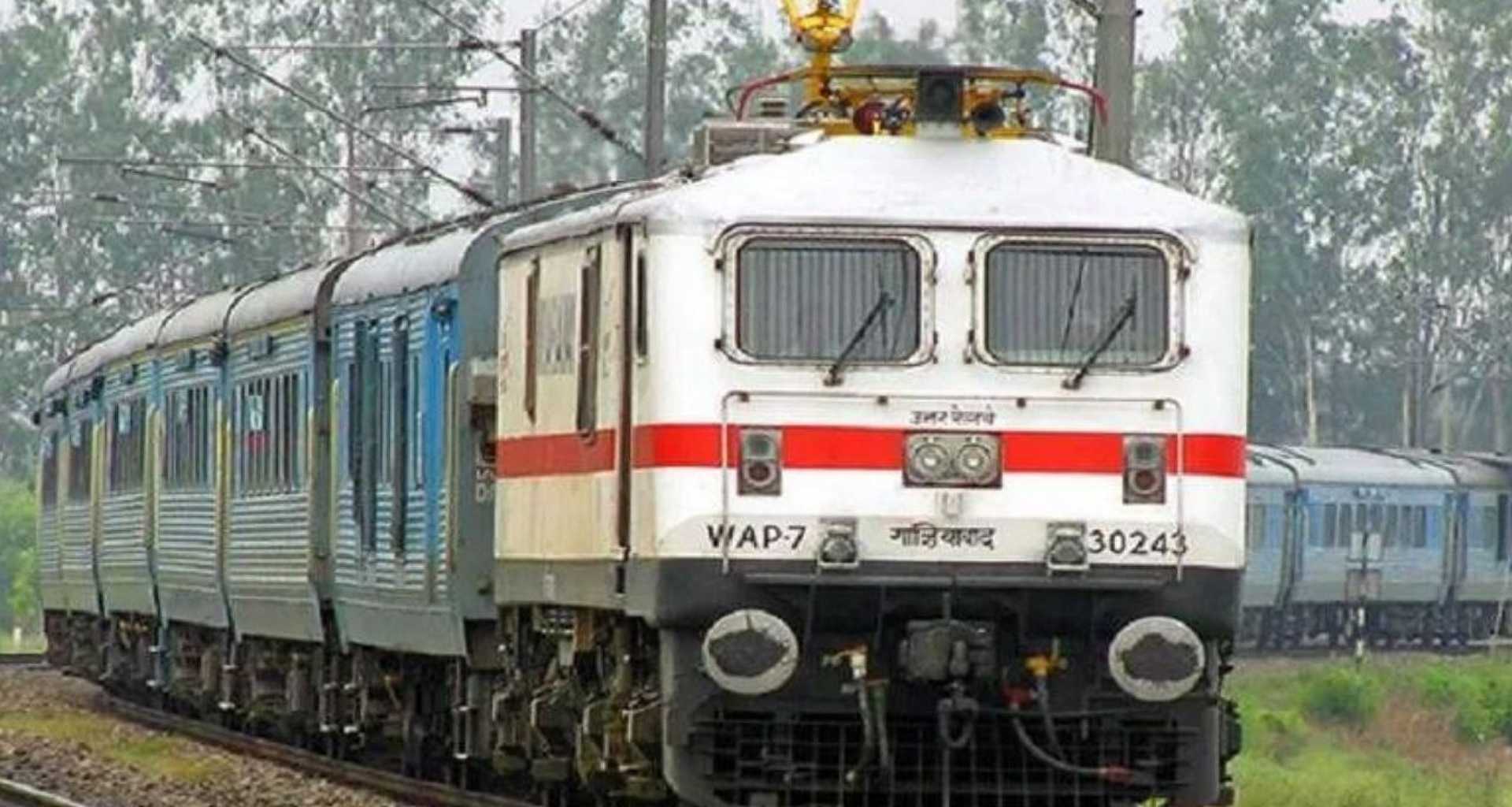 ભારતીય રેલ્વેએ રેલ ટિકિટ પર સુપ્રીમ કોર્ટના નિર્ણય બાદ મુસાફરોને આ અપીલ કરી