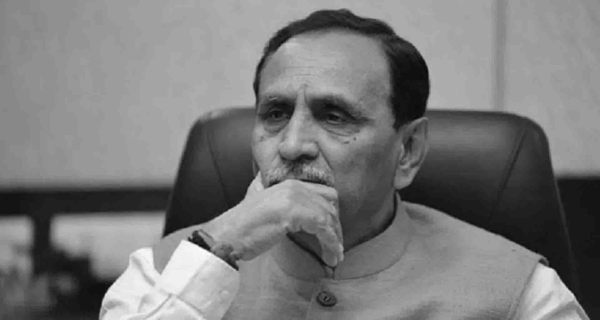 ગુજરાતના પૂર્વ મુખ્યમંત્રી વિજય રૂપાણીના અંતિમ સંસ્કાર આજે કરવામાં આવશે