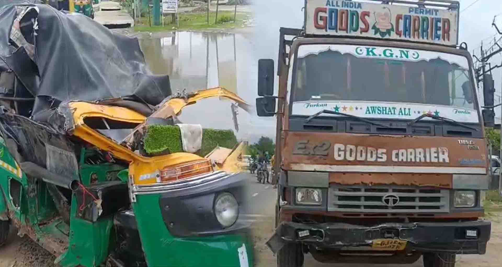 રાધનપુર હાઇવે પર રિક્ષા અને ટેમ્પો વચ્ચે અકસ્માત; ત્રણના મોત