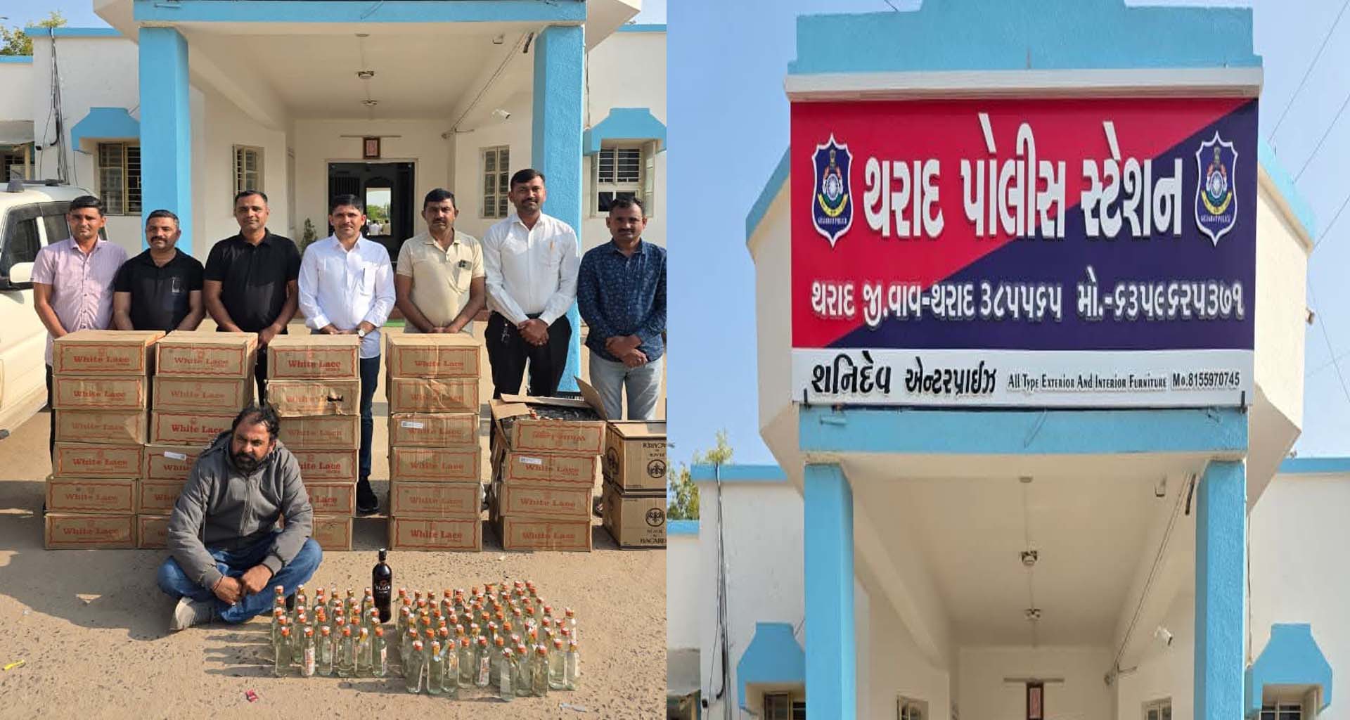 થરાદ રોડ પરથી એસ.ઓ.જી.પોલીસે વિદેશી દારૂ ભરેલી સ્કોર્પિયો ગાડી ઝડપી