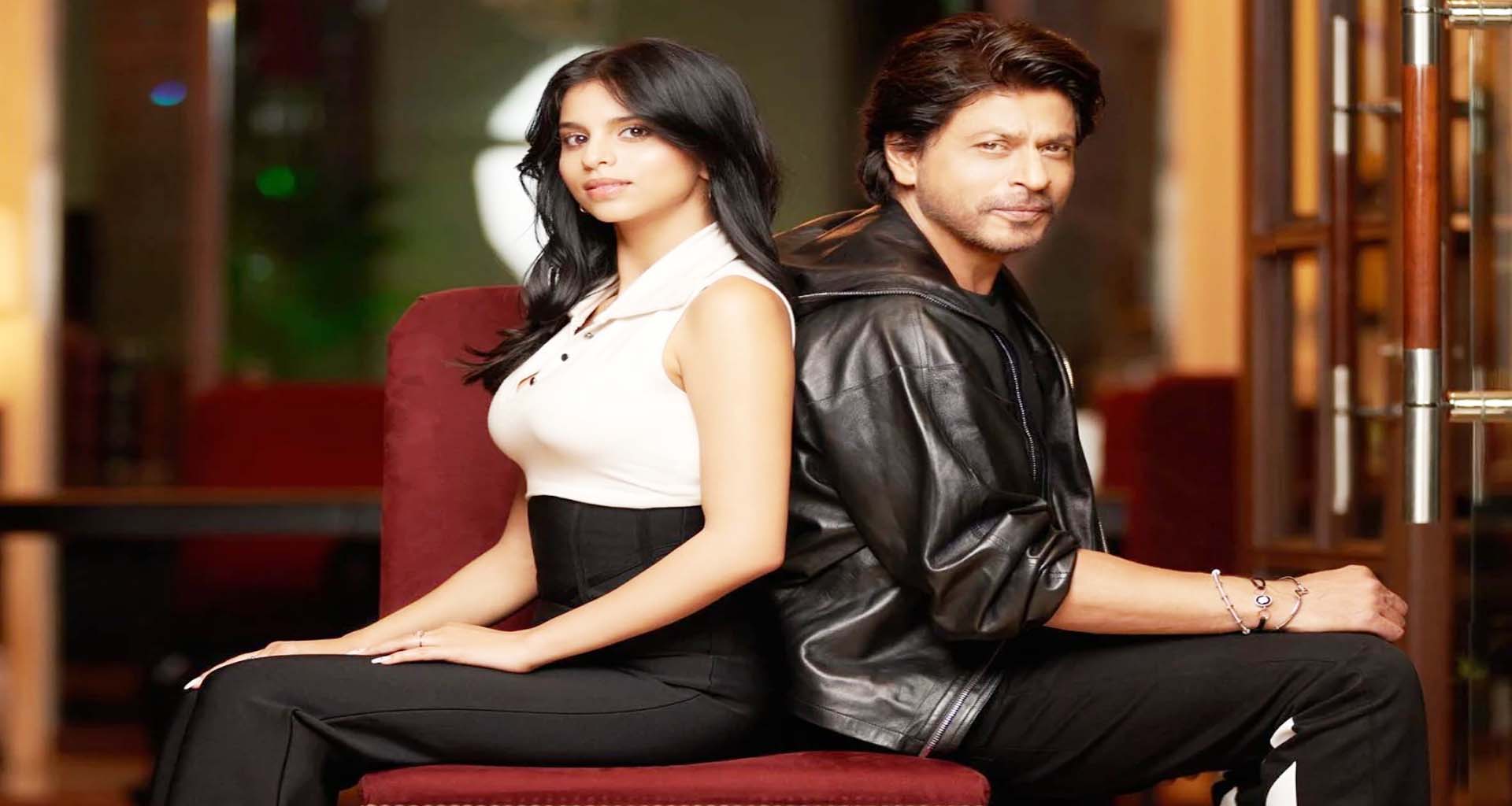 શાહરુખની દીકરી સુહાનાએ ખેડૂત બનીને ૧૨.૯૧ કરોડની ખેતીની જમીન ખરીદી : તપાસના આદેશ અપાયા