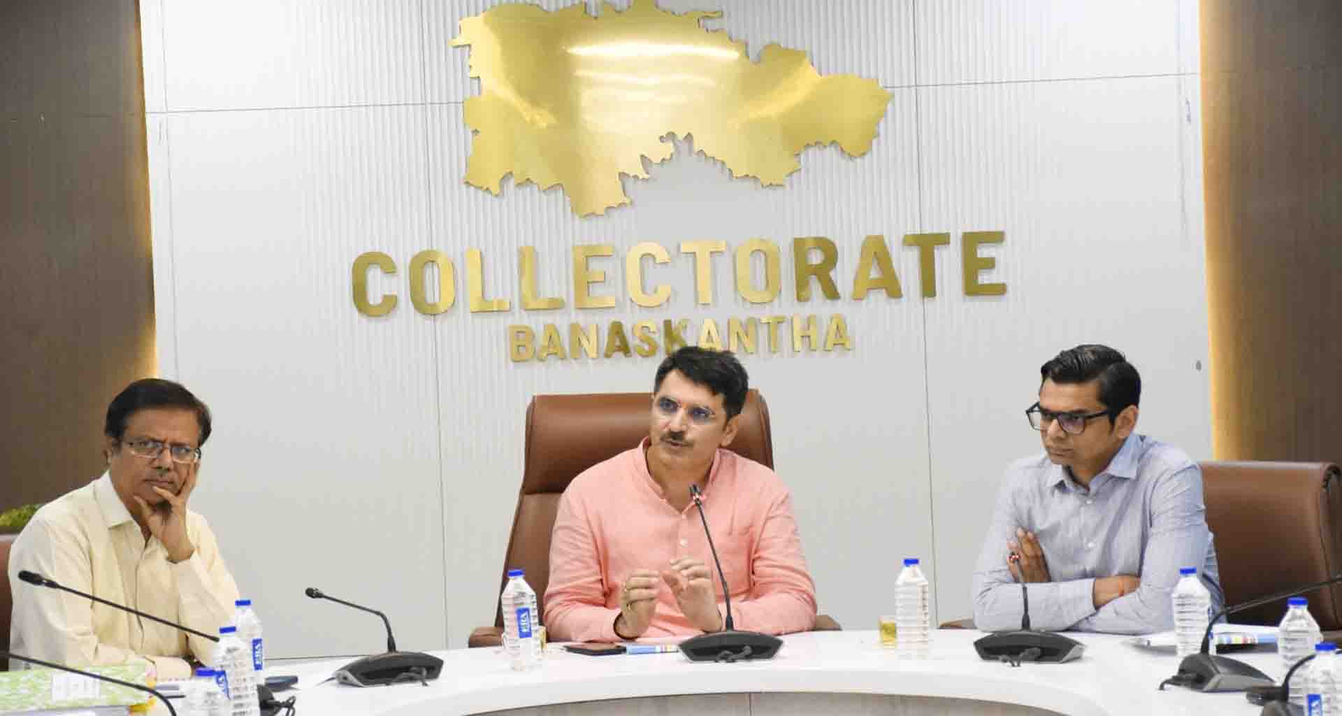 વિધાનસભાના અધ્યક્ષ શંકરભાઈ ચૌધરીના અધ્યક્ષસ્થાને સુજલામ સુફલામ્ તથા ‘Catch The Rain’ અભિયાન અંતર્ગત બેઠક યોજાઈ