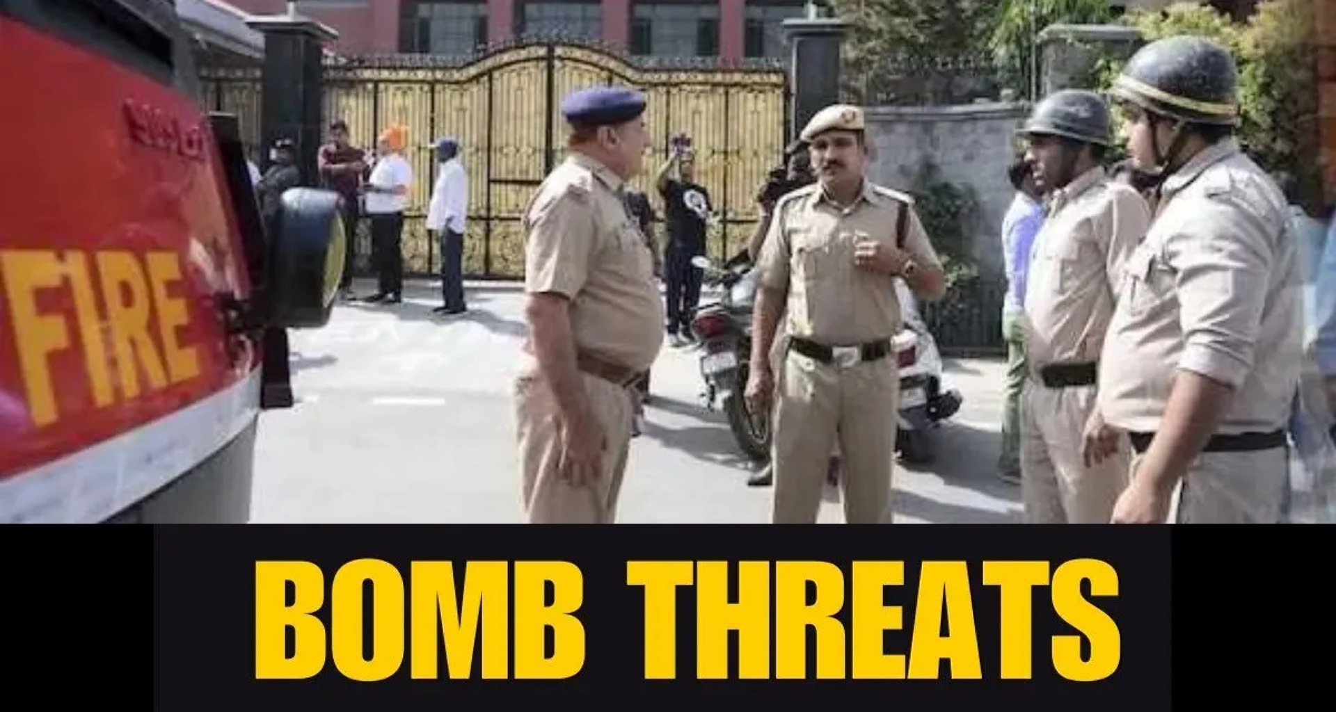 જૂનાગઢ જિલ્લા કોર્ટ અને રાજકોટ કલેક્ટર કચેરીને બોમ્બથી ધમકી, તપાસમાં ખોટો ઇમેઇલ બહાર આવ્યો