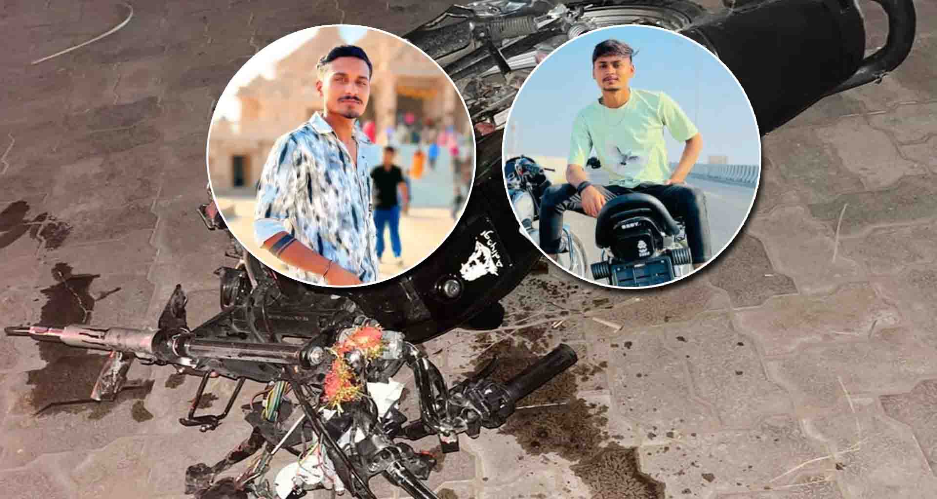 ડીસા-આખોલ હાઈવે પર અકસ્માત બાઇકને ટક્કર મારી ટેન્કર ચાલક ફરાર; બેના મોત