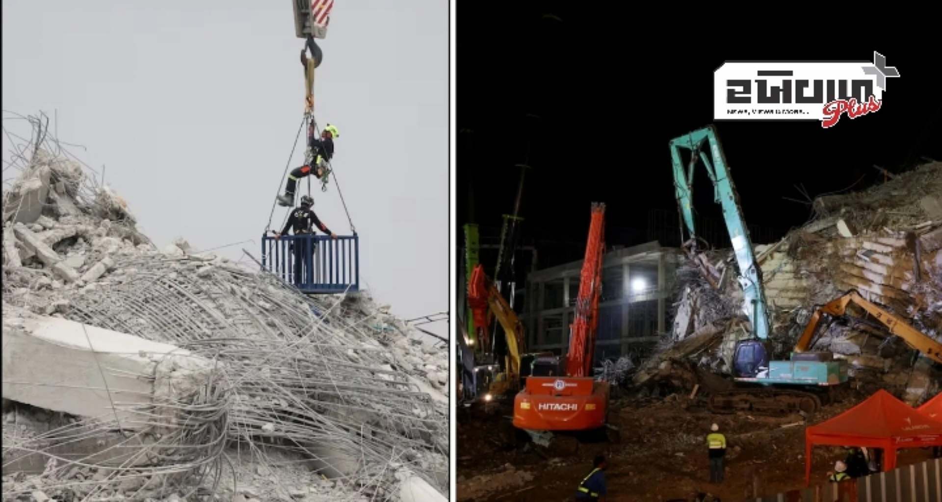 ભૂકંપમાં ધરાશાયી થયેલી થાઈ ઇમારતમાં ગેરરીતિઓ નોંધાઈ: રિપોર્ટ