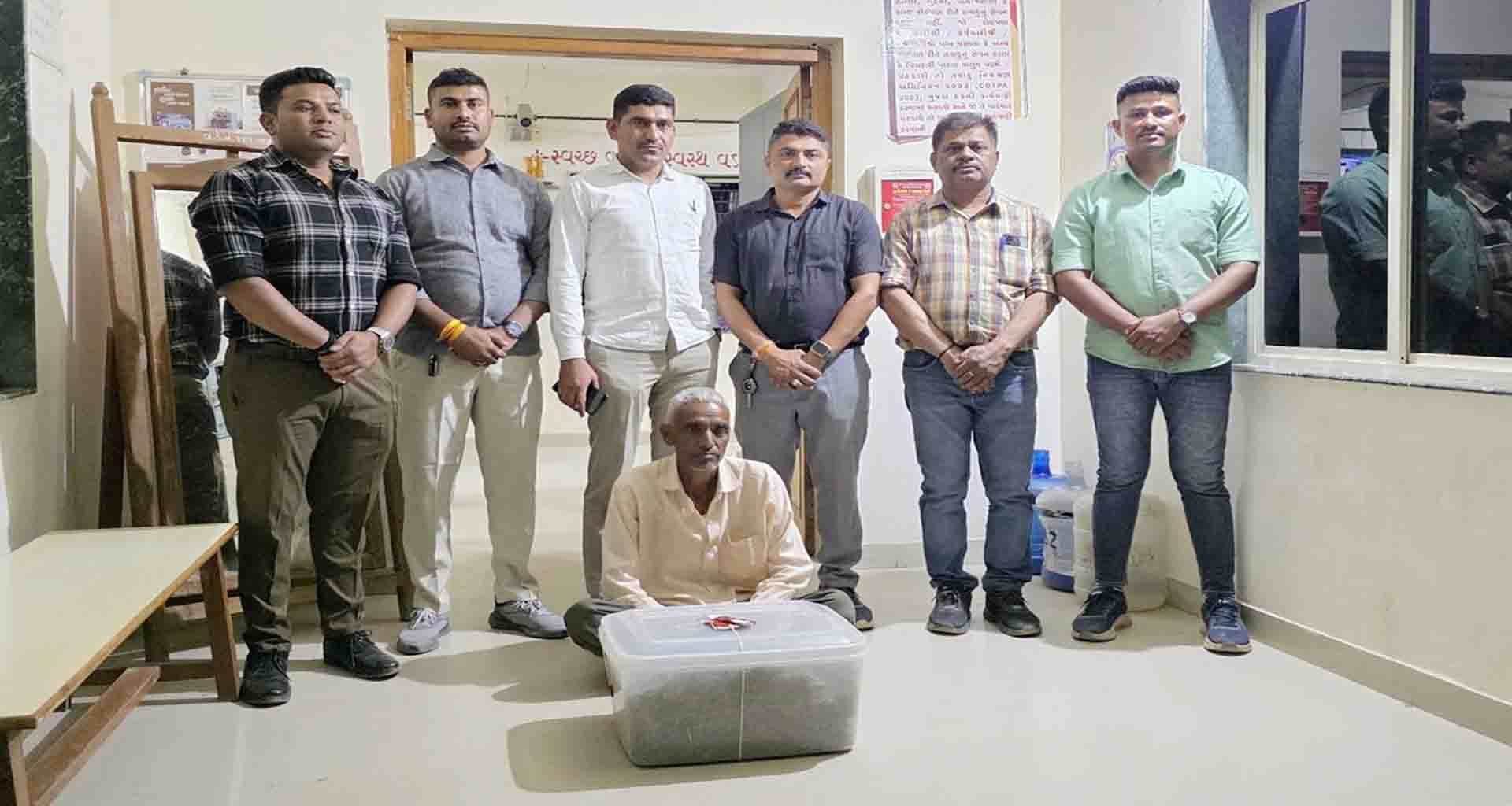 સાબરકાંઠા; એસઓજી એ ગાંજાના જથ્થા સાથે એક શખ્સની ધરપકડ કરી