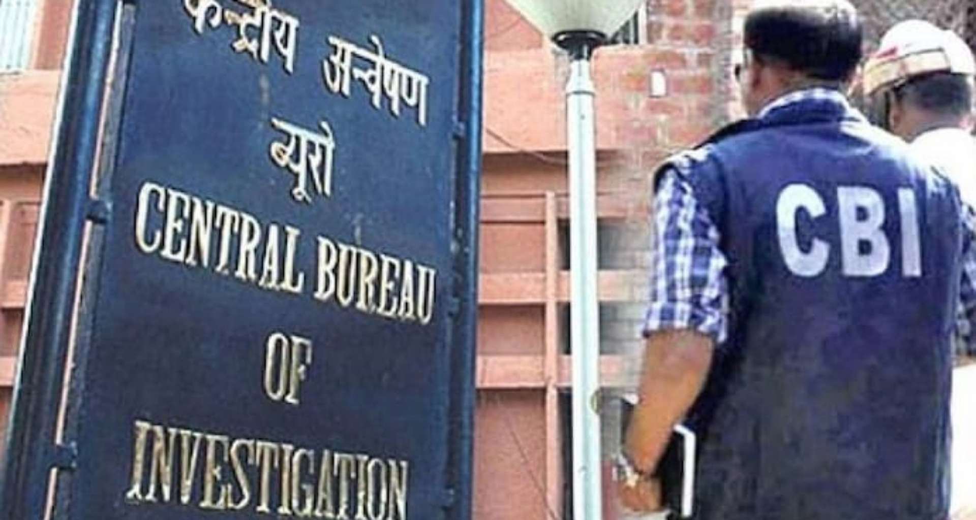 લાંચ કેસમાં ટોચના મહેસૂલ અધિકારી અને તેના સહાયકની ધરપકડ; કરોડોનું સોનું અને રોકડ જપ્ત