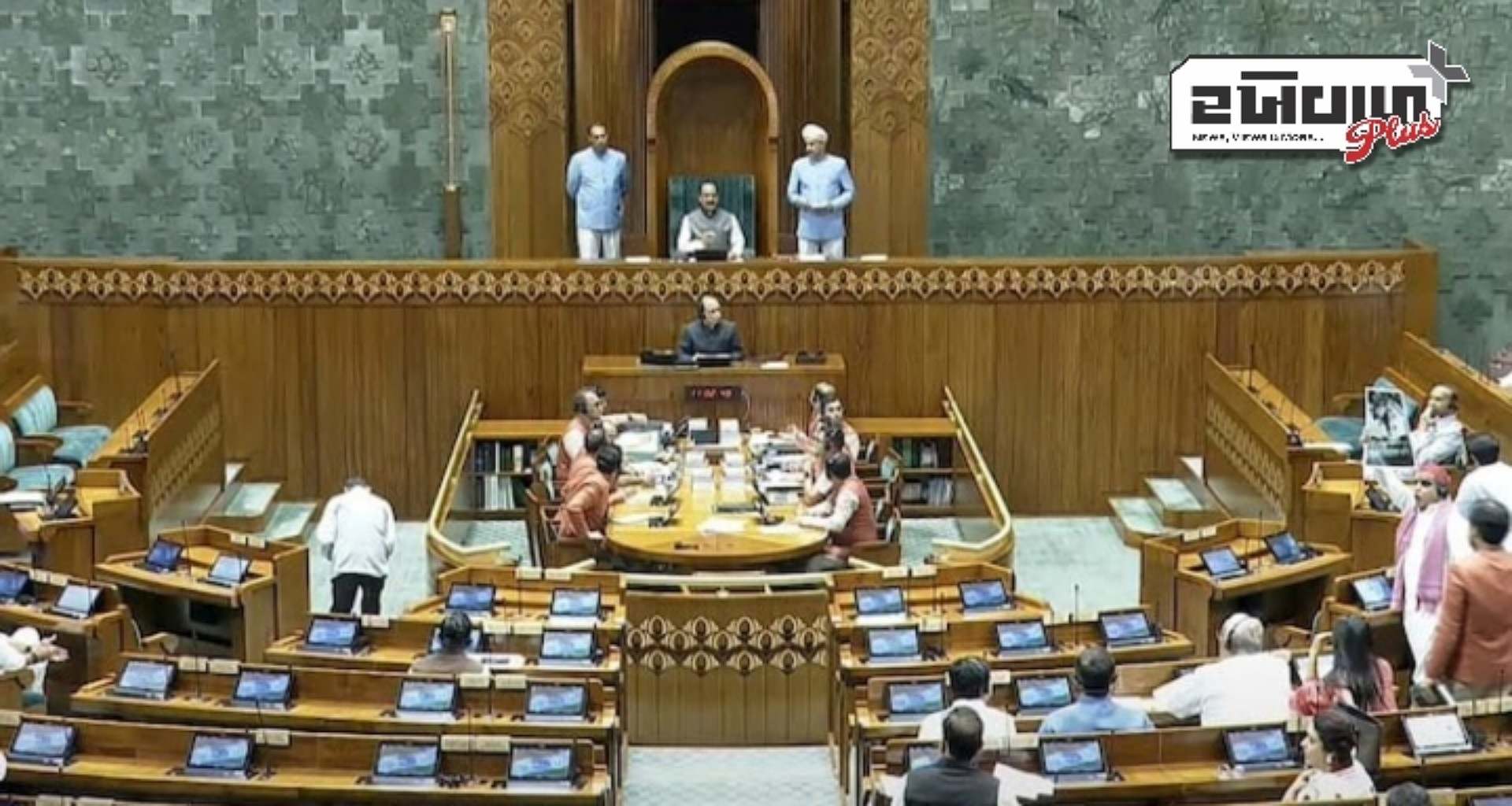 કેન્દ્ર સરકારે સાંસદો અને ભૂતપૂર્વ સાંસદોના પગાર અને પેન્શનમાં 24% વધારો જાહેર કર્યો