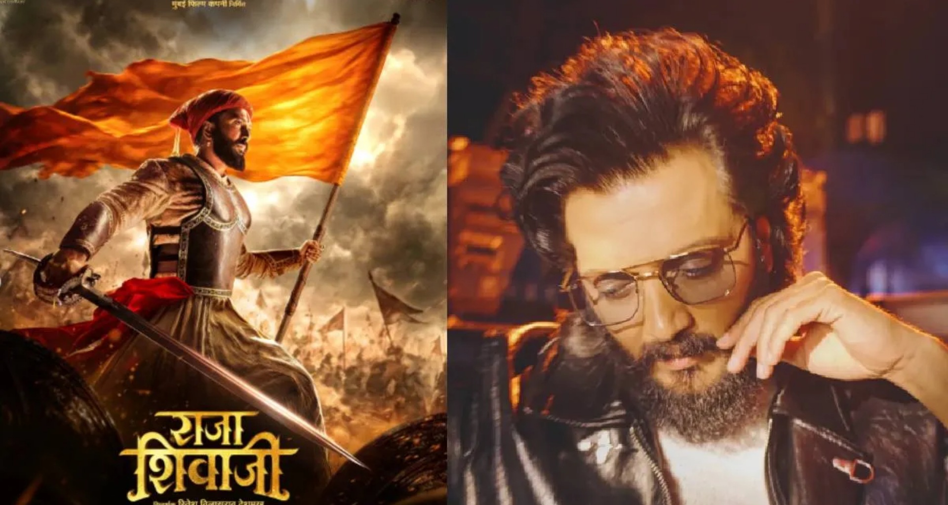 શિવાજી મહારાજના રોલમાં રિતેશ દેશમુખ જોવા મળશે, ફિલ્મ 1 મેના રોજ રિલીઝ થશે