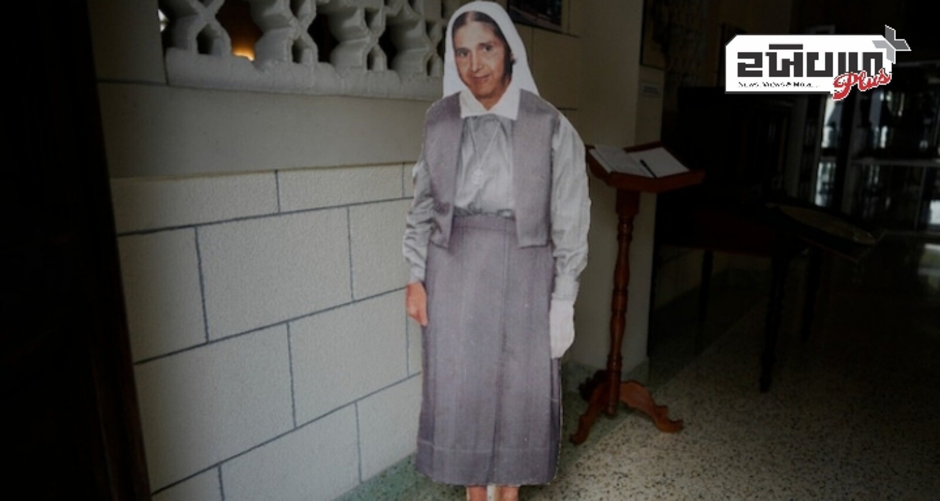 વેનેઝુએલાને મળશે પ્રથમ મહિલા સંત, પોપ ફ્રાન્સિસે સંતત્વને મંજૂરી આપી