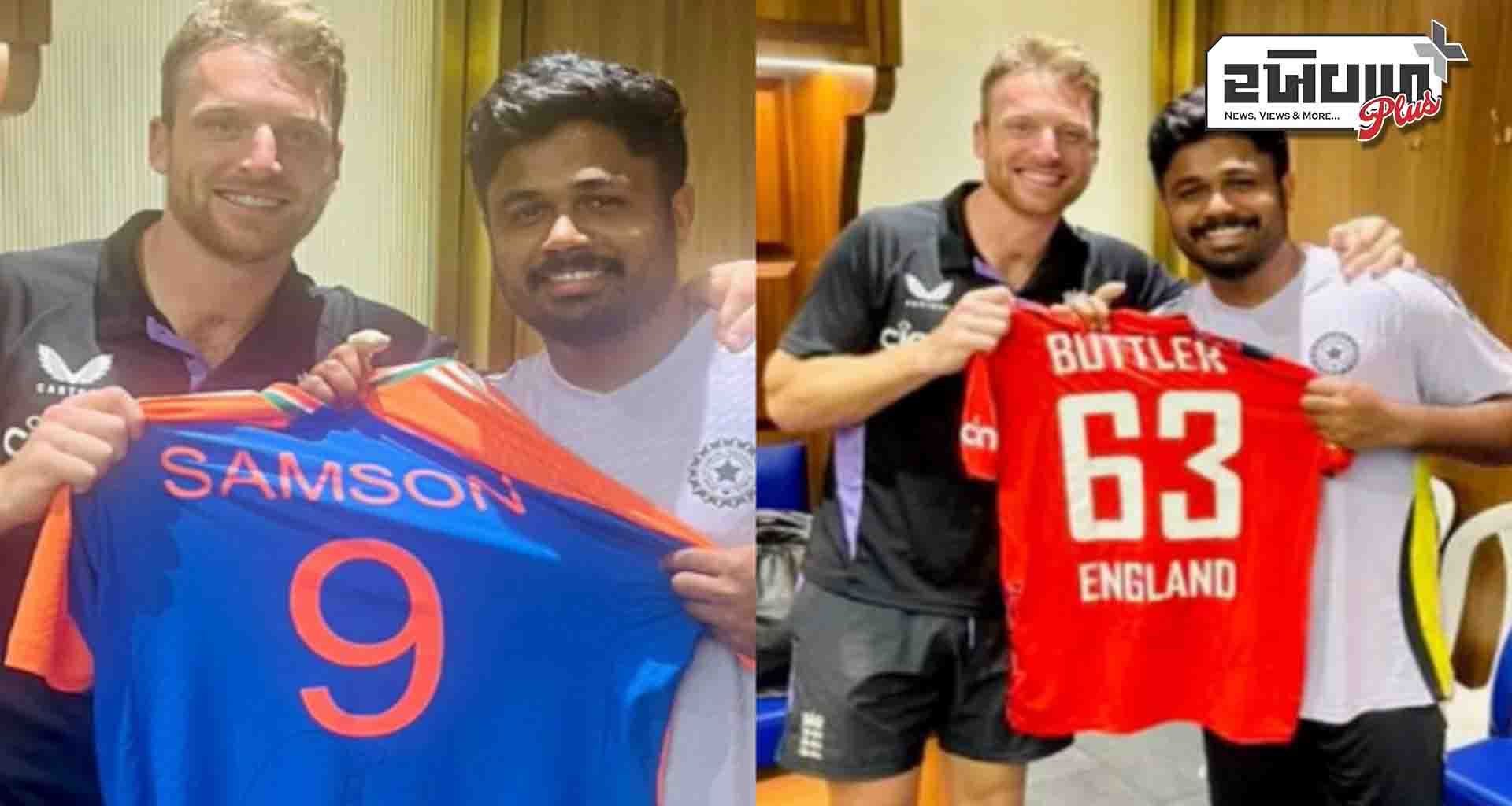 સંજુએ કહ્યું કે જોસ બટલરને ટીમમાંથી જવા દેવાનો નિર્ણય તેના માટે પડકારજનક; પોતાની લાગણીઓ વ્યક્ત કરી