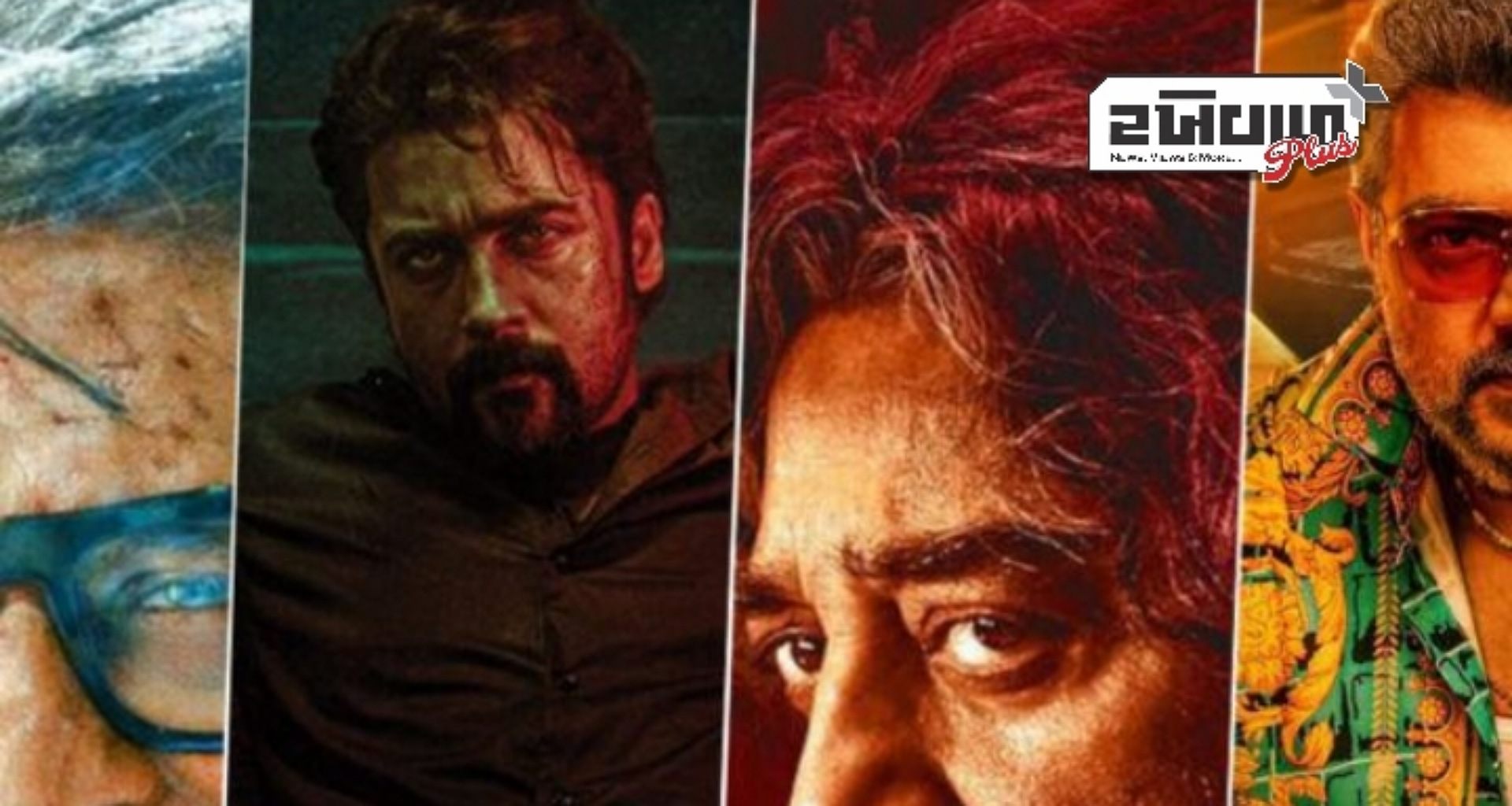 કોલીવુડ ઇન્ડસ્ટ્રીના મોટા સ્ટાર્સ આગામી 5 મહિનામાં મોટા પાયે પુનરાગમન માટે તૈયારીઓ કરી