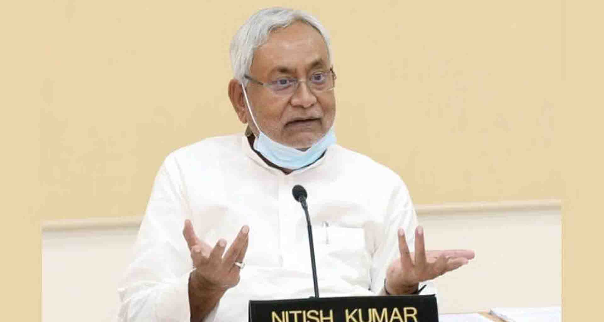 નીતિશ સરકારનો નિર્ણય; વિધવાઓ, વૃદ્ધો અને અપંગોના પેન્શનમાં વધારો