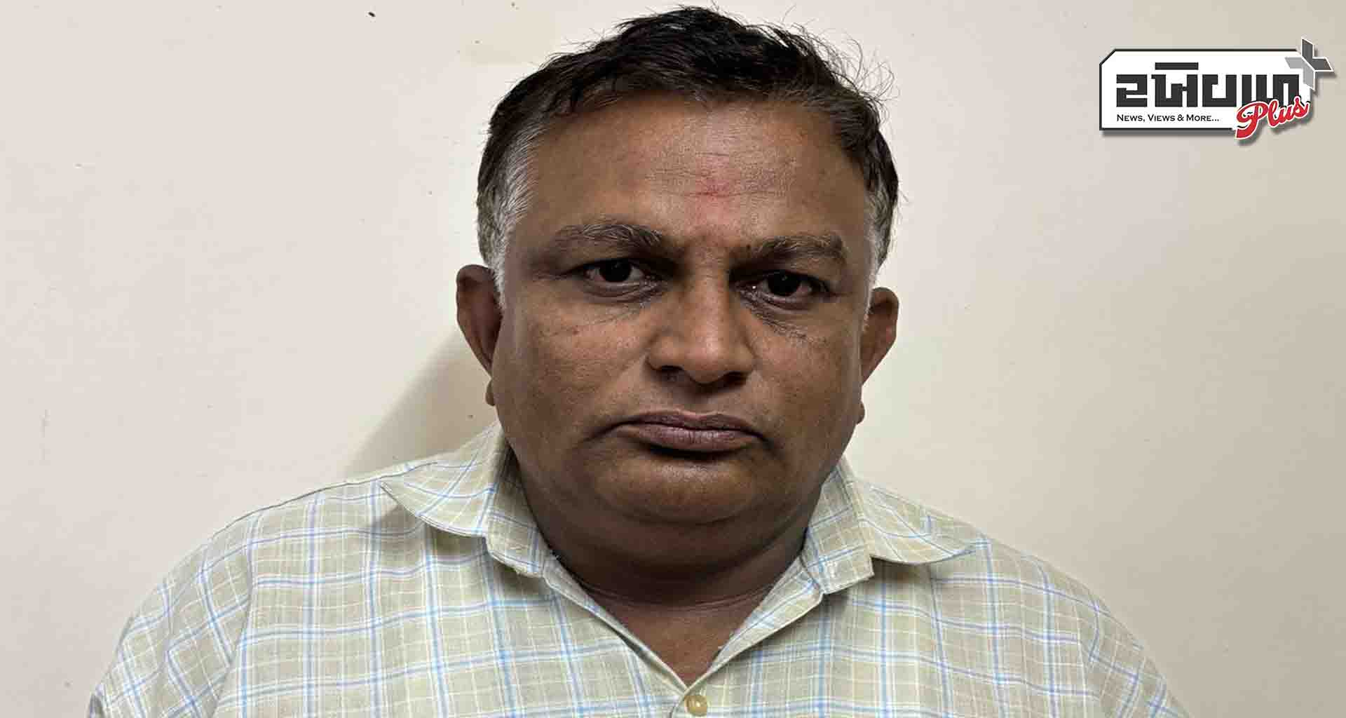 બહુચરાજી; લાંચ લેતા એસીબીની જાળમાં ફસાયા,સર્કલ ઓફિસરને રંગેહાથ ઝડપી લીધા