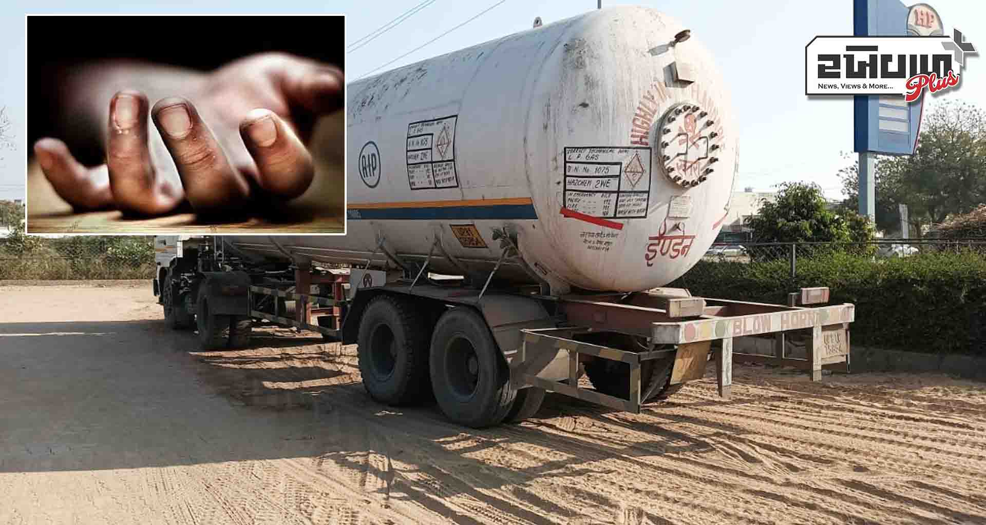 ડિસાના મુડેઠા ગામ નજીક ટેન્કરની ટક્કર થી યુવાન નું સારવાર દરમિયાન મોત