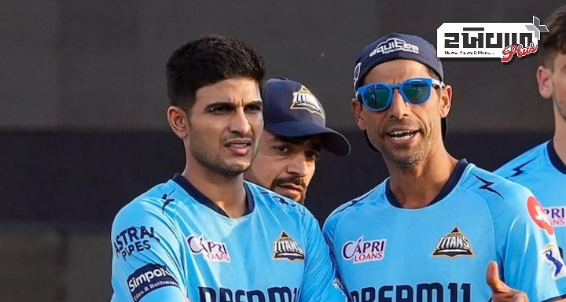 સૌરવ ગાંગુલીએ આશિષ નેહરાના જબરદસ્ત રમત સંવેદનાની પ્રશંસા કરી