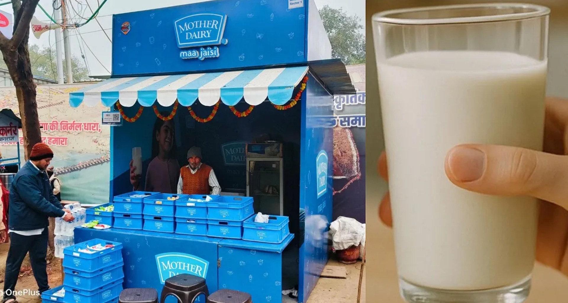 રાહત! મધર ડેરીએ ટેટ્રા પેક દૂધ પ્રતિ લિટર 2 રૂપિયા સસ્તું કર્યું, ઘી અને પનીરના ભાવમાં પણ ઘટાડો, આજથી અમલમાં