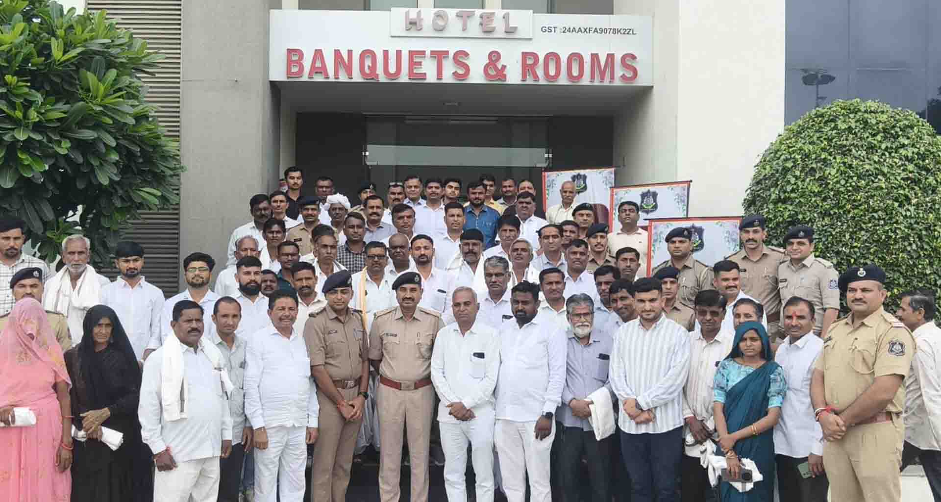 ડીસા અનંતરા રિસોર્ટ ખાતે રૂરલ પોલીસ દ્વારા 'પરિસંવાદ' કાર્યક્રમનું આયોજન