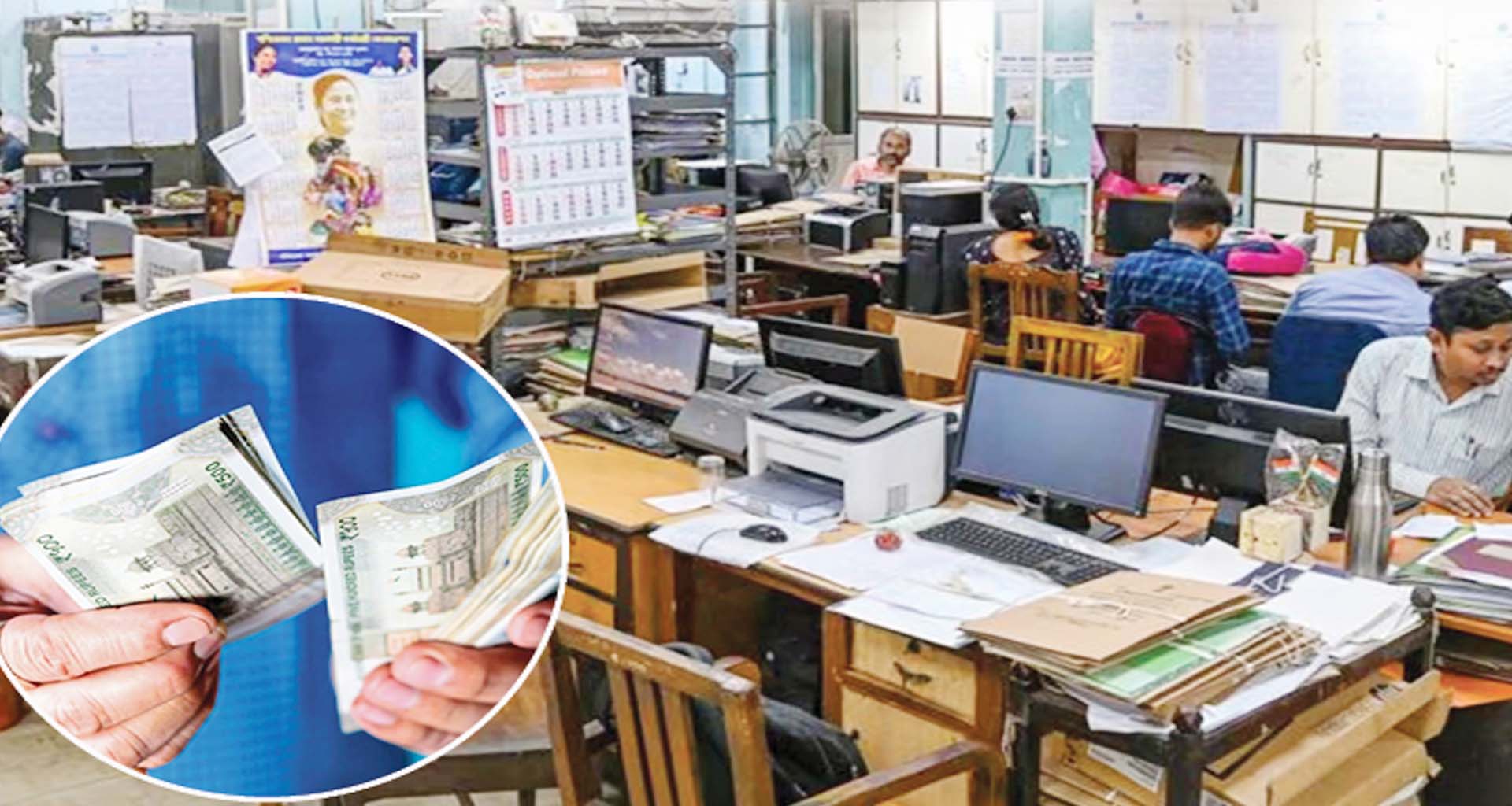 રાજ્ય સરકારે કર્મચારીઓને આપી દિવાળીની ભેટ : મોંઘવારી ભથ્થામાં 2 ટકાનો વધારો