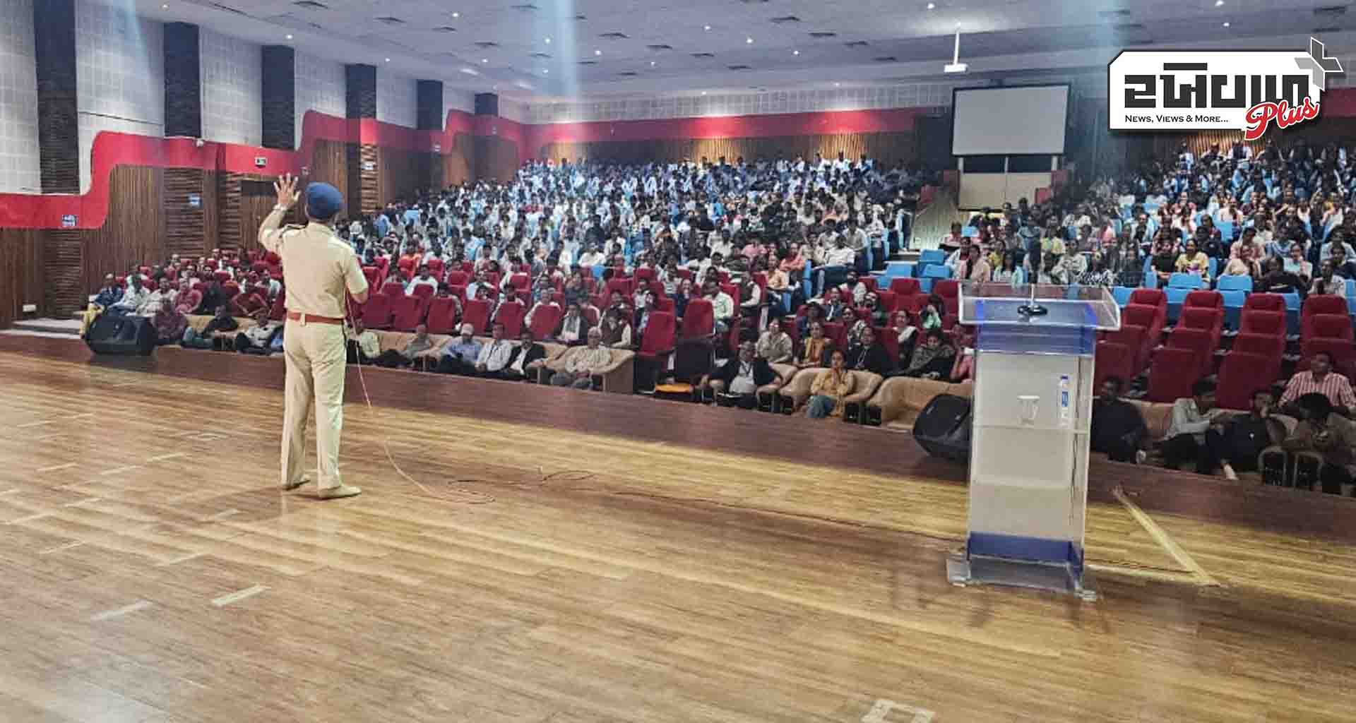 સરદાર કૃષિનગર યુનિવર્સીટી, દાંતીવાડા ખાતે સાયબર ક્રાઇમ લોકજાગૃતિ સેમિનાર યોજાયો