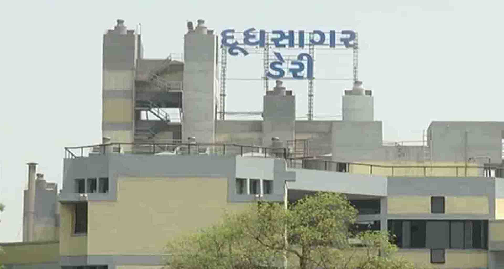 પશુપાલકોના હિતમાં નિર્ણય; દૂધના ભાવમાં રૂ.10 ના વધારાથી ઉત્પાદકોને ફાયદો થશે