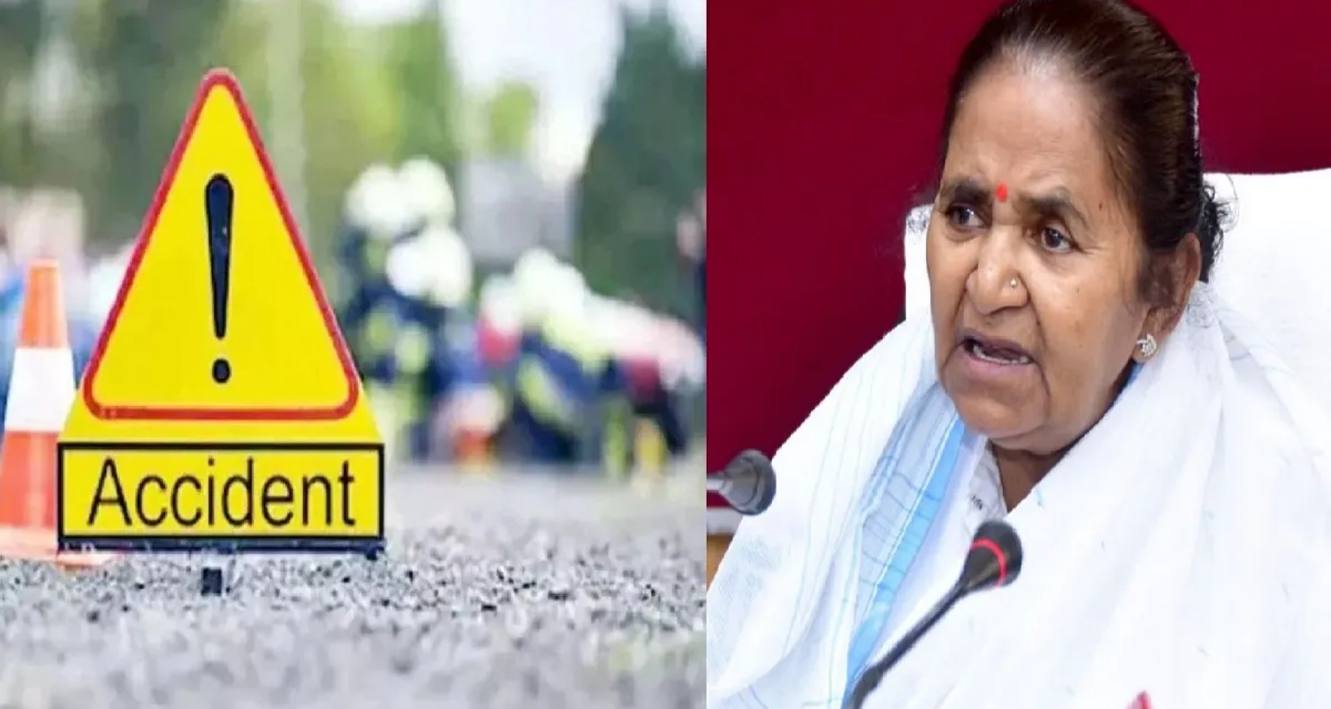 યોગી સરકારના મંત્રી ગુલાબો દેવી બન્યા માર્ગ અકસ્માતનો ભોગ