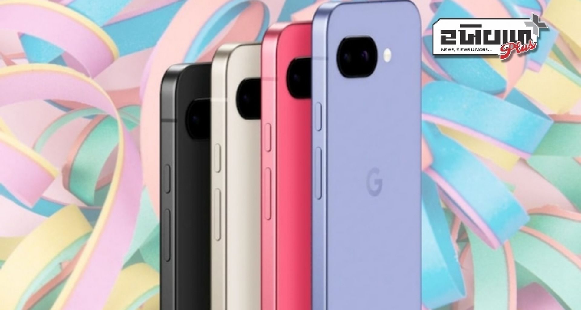 ગૂગલ પિક્સેલ 9a લોન્ચ: જાણો ભારતમાં તેની કિંમત