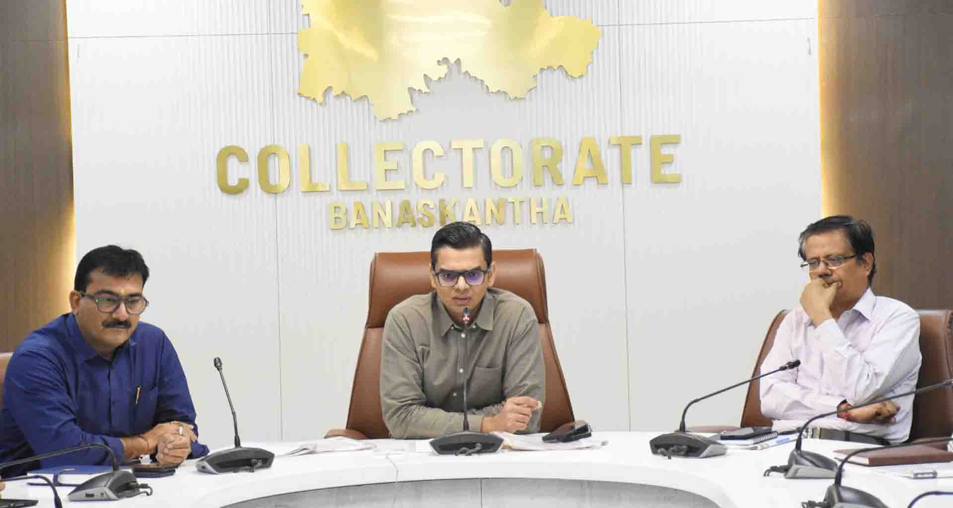 હર ઘર તિરંગા, હર ઘર સ્વચ્છતા “સ્વતંત્રતા કા ઉત્સવ સ્વચ્છતા કે સંગ” બનાસકાંઠા જિલ્લો