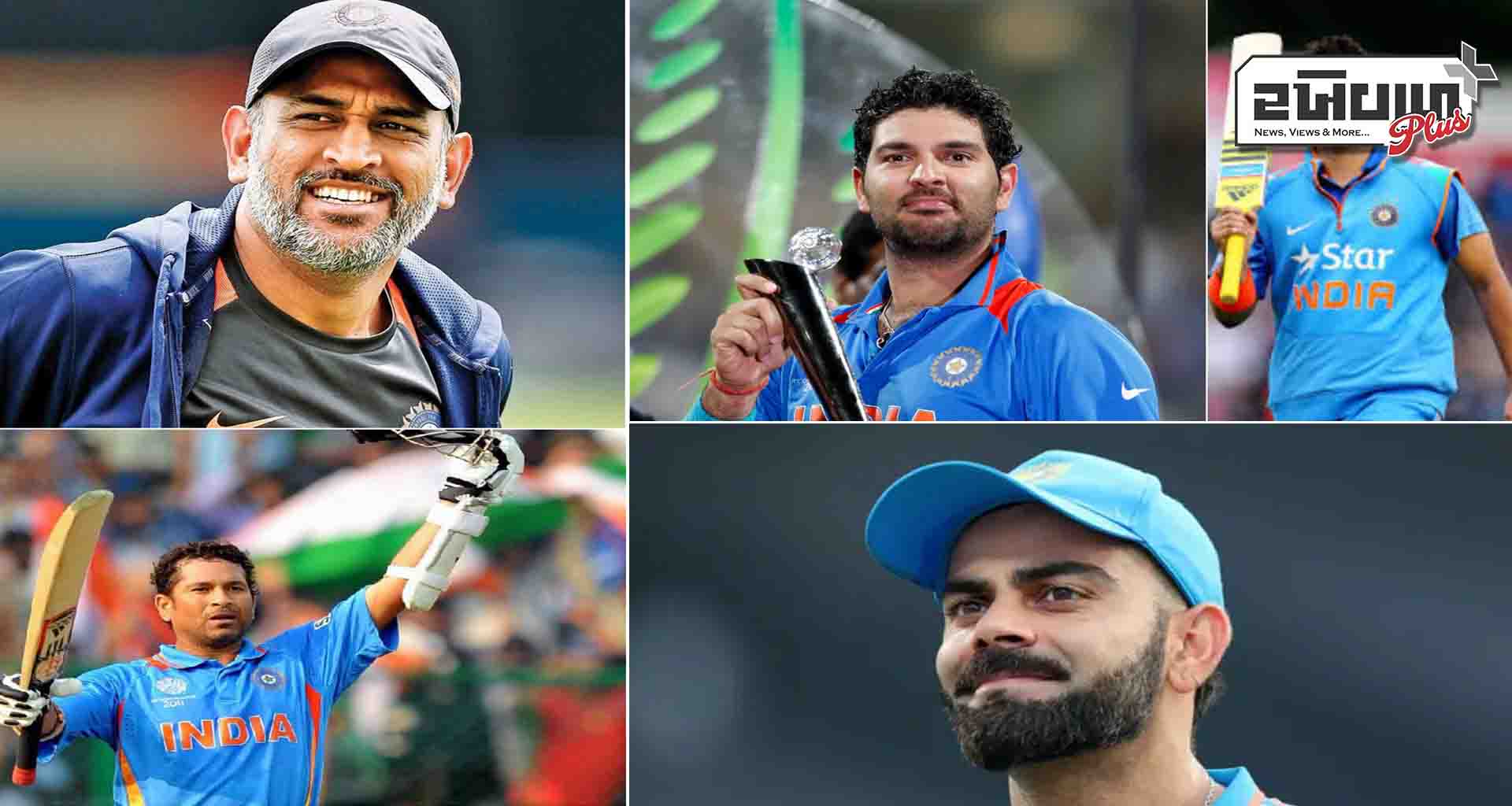 ઇંગ્લેન્ડ સામે સૌથી વધુ ઓડિઆઈ રન બનાવનારા ટોચના 5 ભારતીય બેટ્સમેન