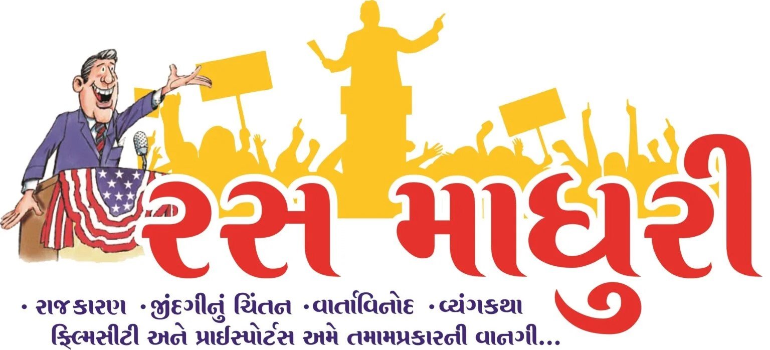 છેલ્લે યોજાયેલ ઓલિમ્પિકમાં એક ખેલાડીના બે પ્રશ્નોએ નવું કર્યું