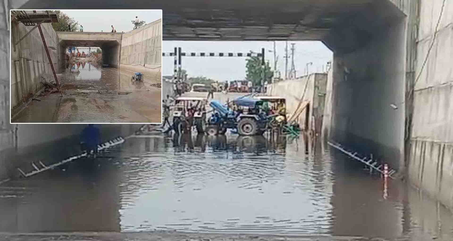 સાબરકાંઠા; રેલવે અન્ડર બ્રિજમાં પાણીના નિકાલની વ્યવસ્થાના અભાવે પાણી ભરાયું