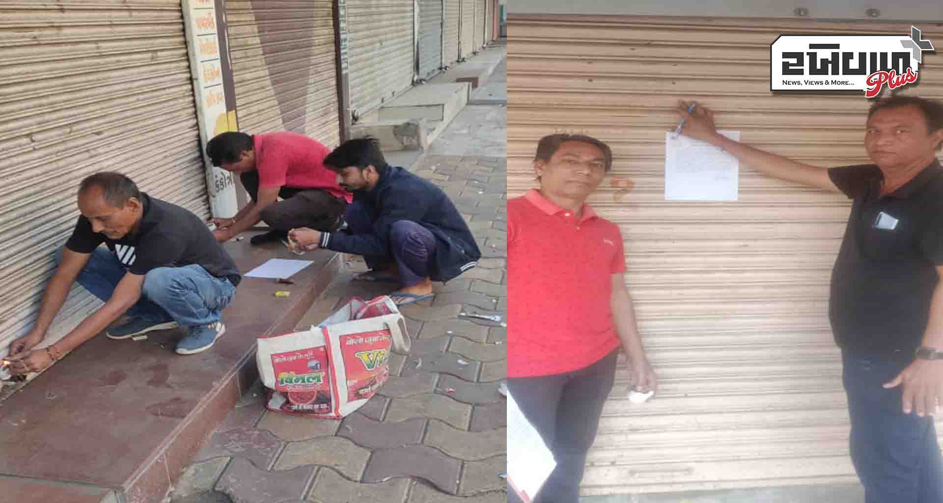 પાલનપુર નગરપાલિકા દ્વારા રીઢા બાકીદારો સામે લાલ આંખ