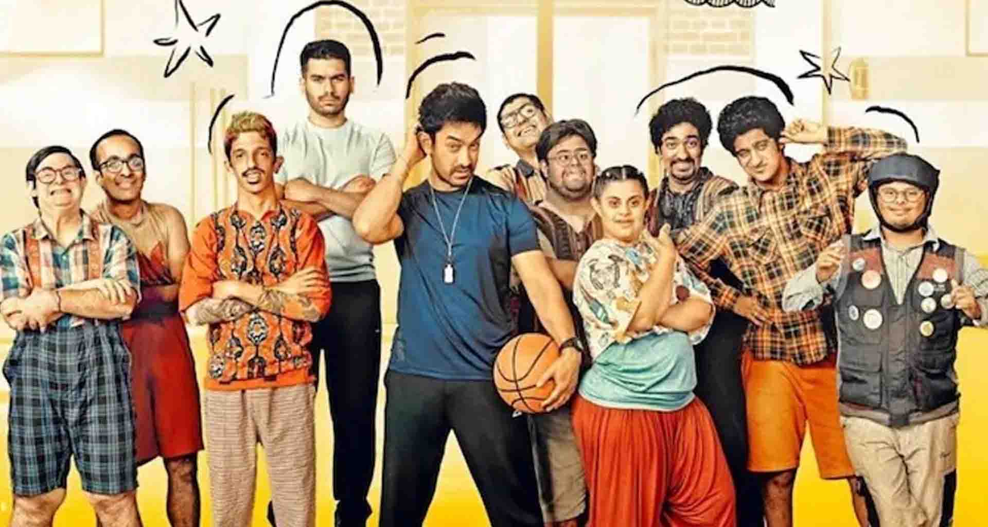 સિતારે જમીન પરનું કલેક્શન ૮૦ કરોડને પાર, ફિલ્મ માત્ર ૬ દિવસમાં હિટ